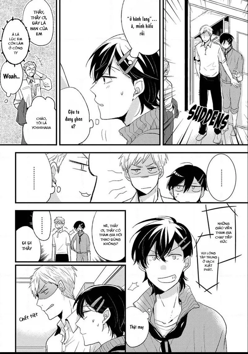 Cậu học trò hư hỏng và thầy giáo bám đuôi Chapter 3 Trang 18