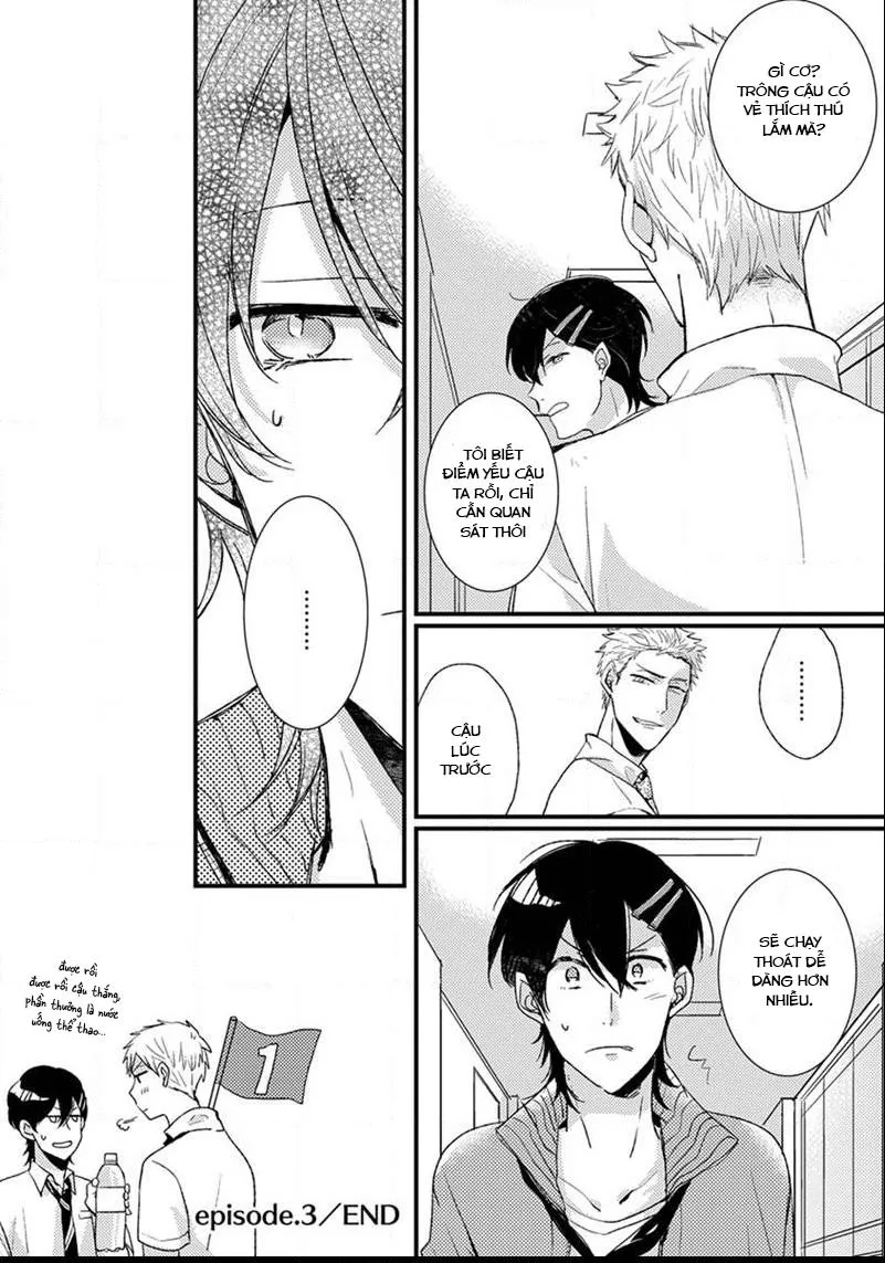 Cậu học trò hư hỏng và thầy giáo bám đuôi Chapter 3 Trang 20