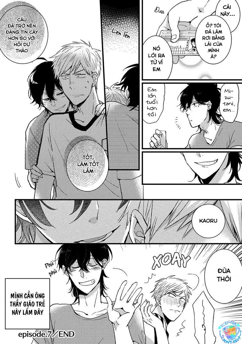 Cậu học trò hư hỏng và thầy giáo bám đuôi Chapter 7 Trang 16