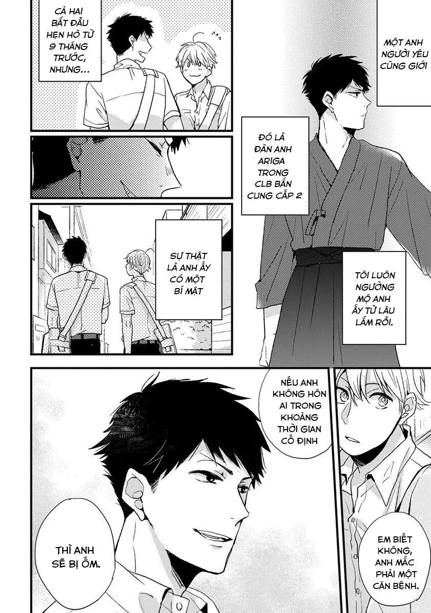 Cậu học trò hư hỏng và thầy giáo bám đuôi Chapter 8 Trang 5