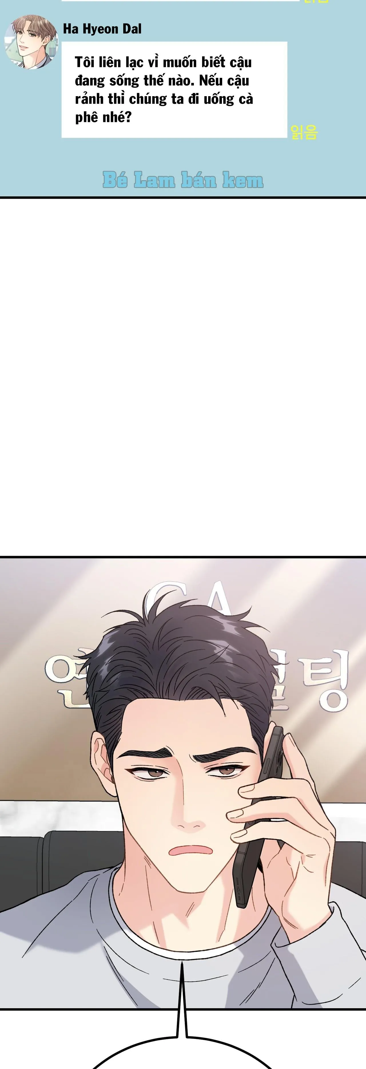 CẬU KHÔNG PHẢI LÀ GU CỦA TÔI Chapter 1 Trang 3