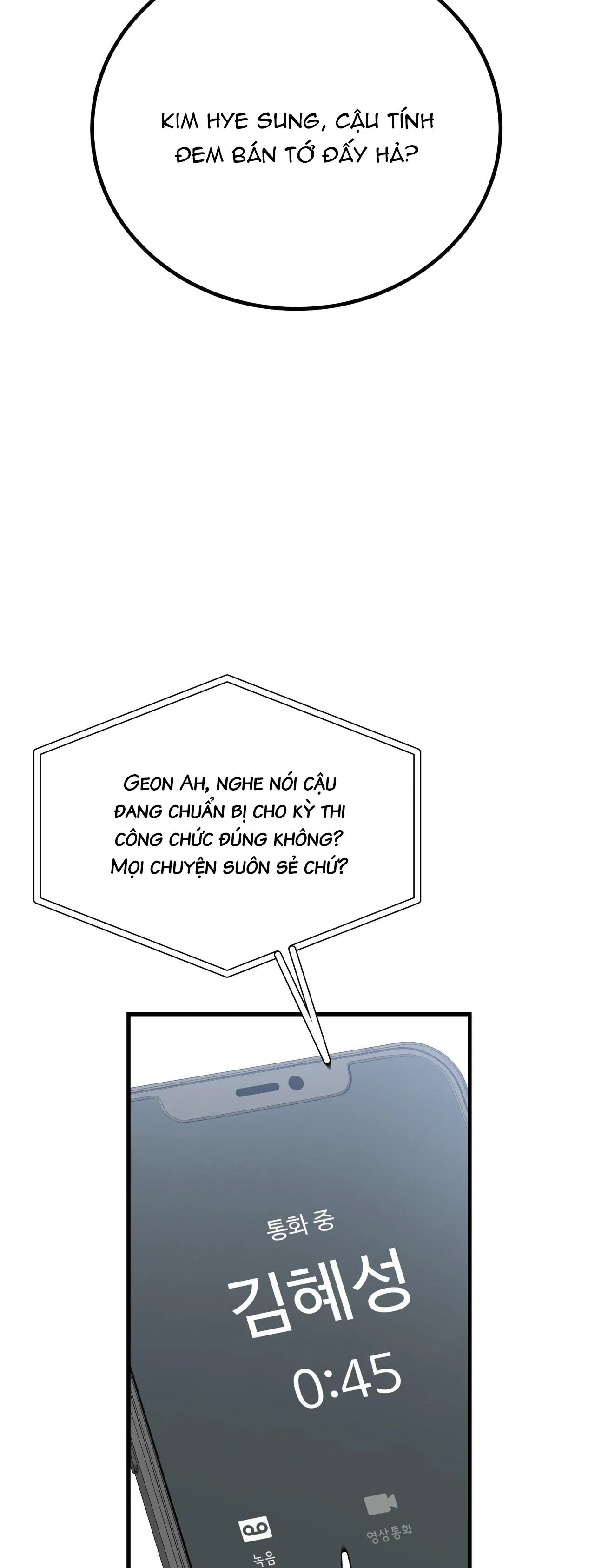 CẬU KHÔNG PHẢI LÀ GU CỦA TÔI Chapter 1 Trang 4