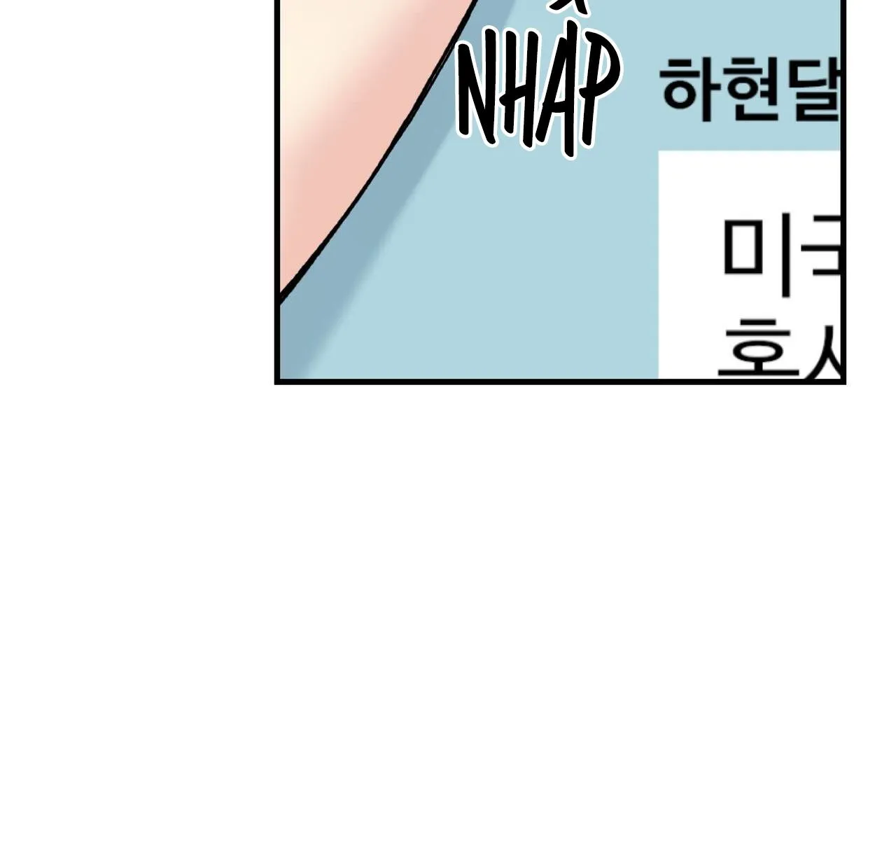 CẬU KHÔNG PHẢI LÀ GU CỦA TÔI Chapter 1 Trang 9