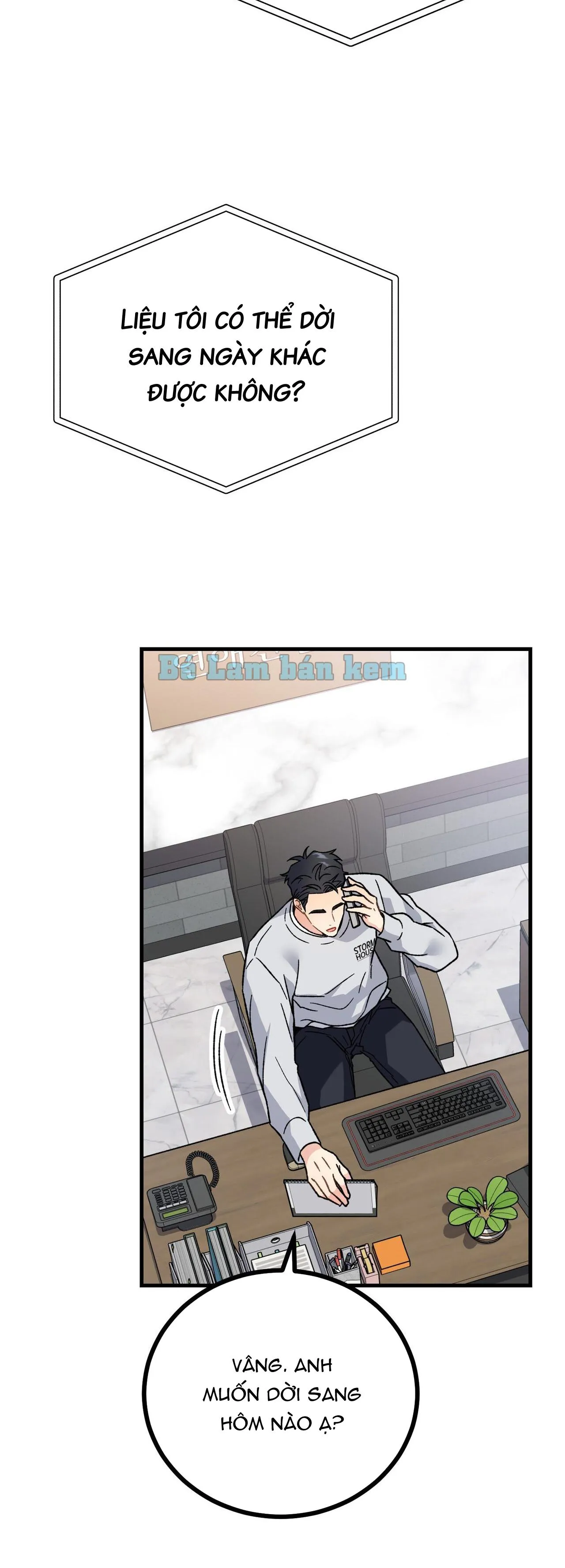 CẬU KHÔNG PHẢI LÀ GU CỦA TÔI Chapter 1 Trang 13