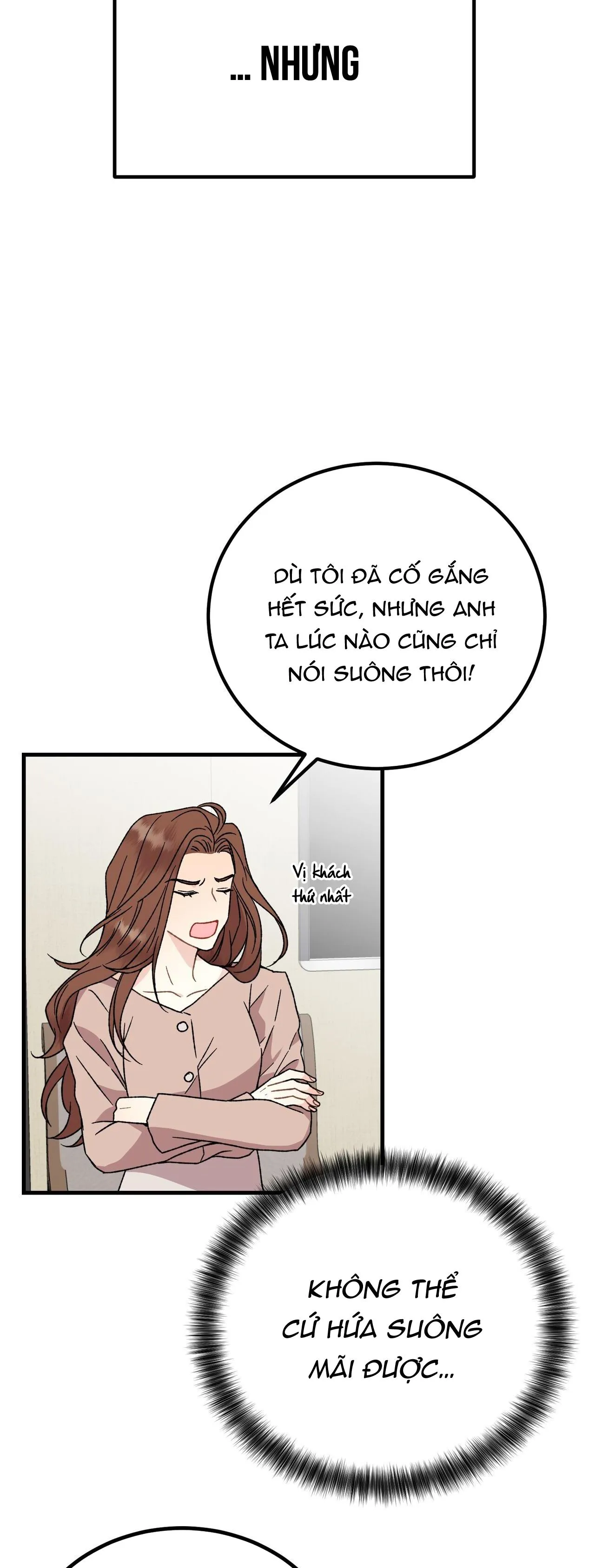 CẬU KHÔNG PHẢI LÀ GU CỦA TÔI Chapter 1 Trang 27