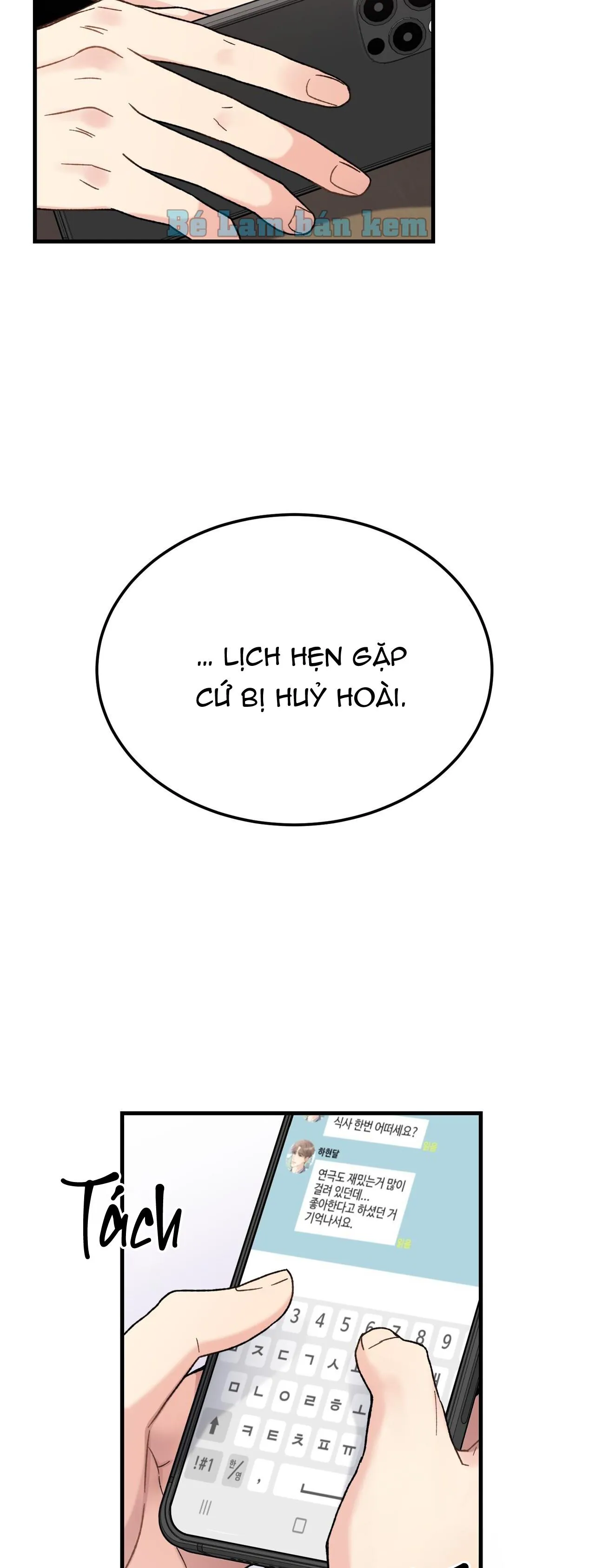 CẬU KHÔNG PHẢI LÀ GU CỦA TÔI Chapter 1 Trang 35