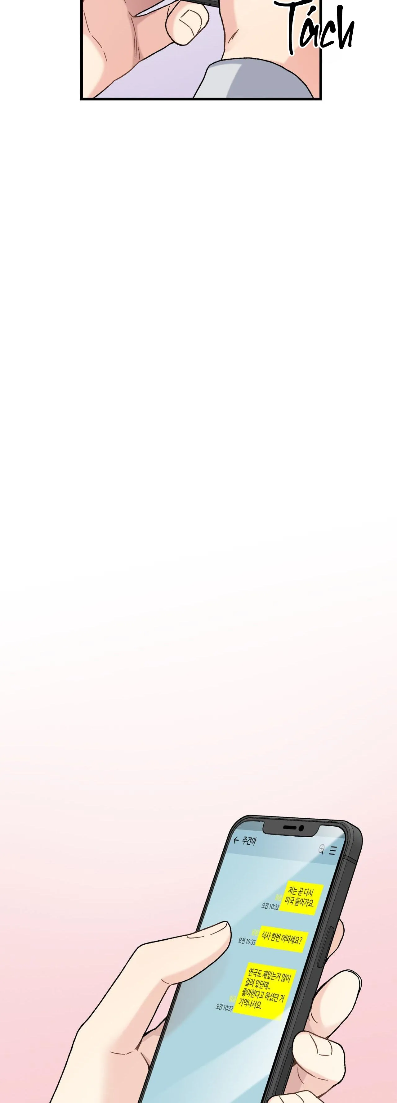 CẬU KHÔNG PHẢI LÀ GU CỦA TÔI Chapter 1 Trang 36