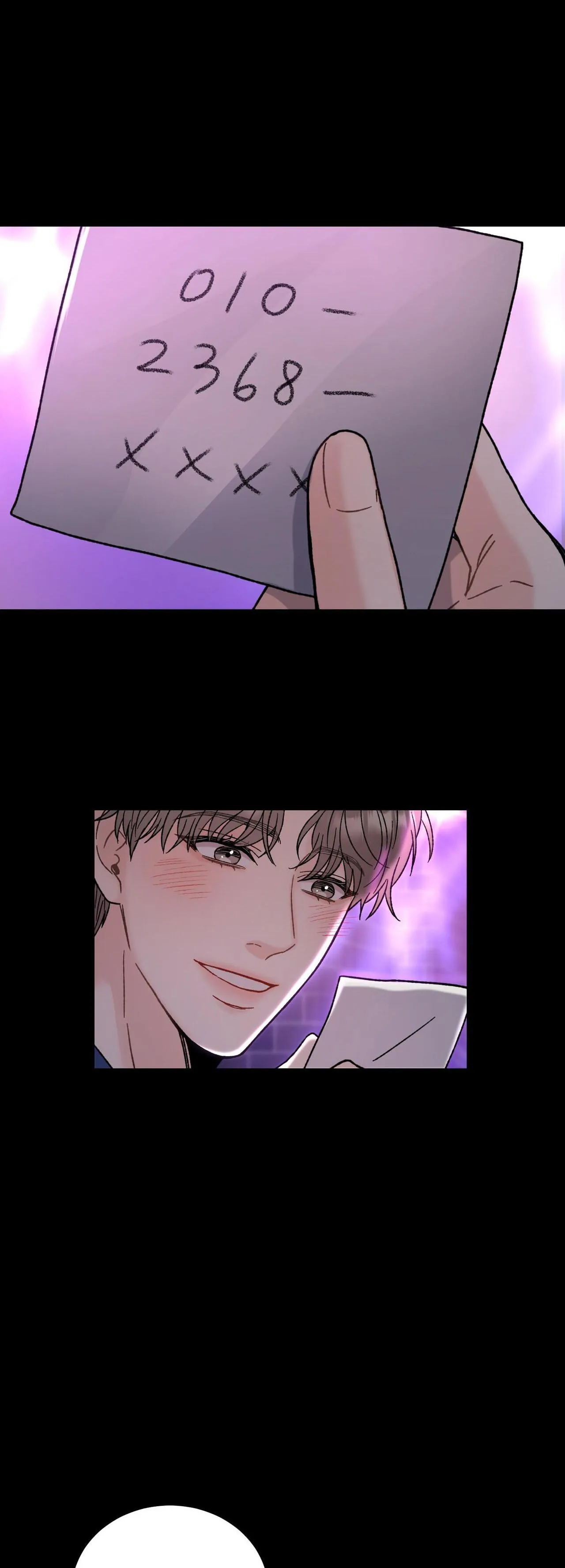 CẬU KHÔNG PHẢI LÀ GU CỦA TÔI Chapter 1 Trang 59