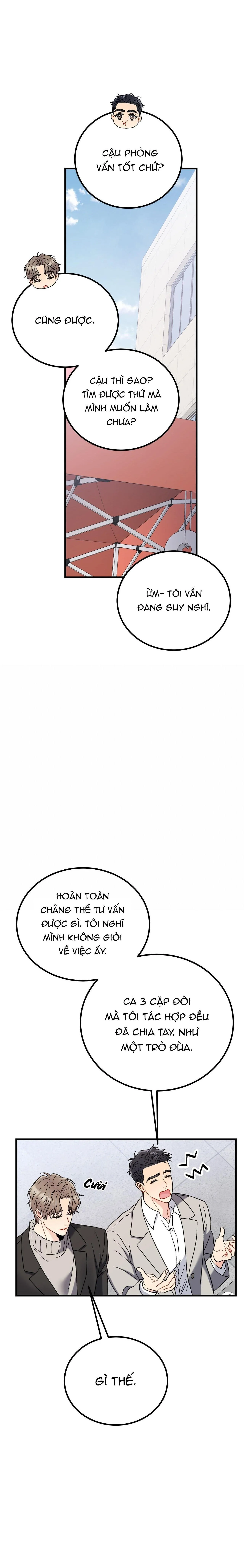 CẬU KHÔNG PHẢI LÀ GU CỦA TÔI Chapter 10 Trang 51