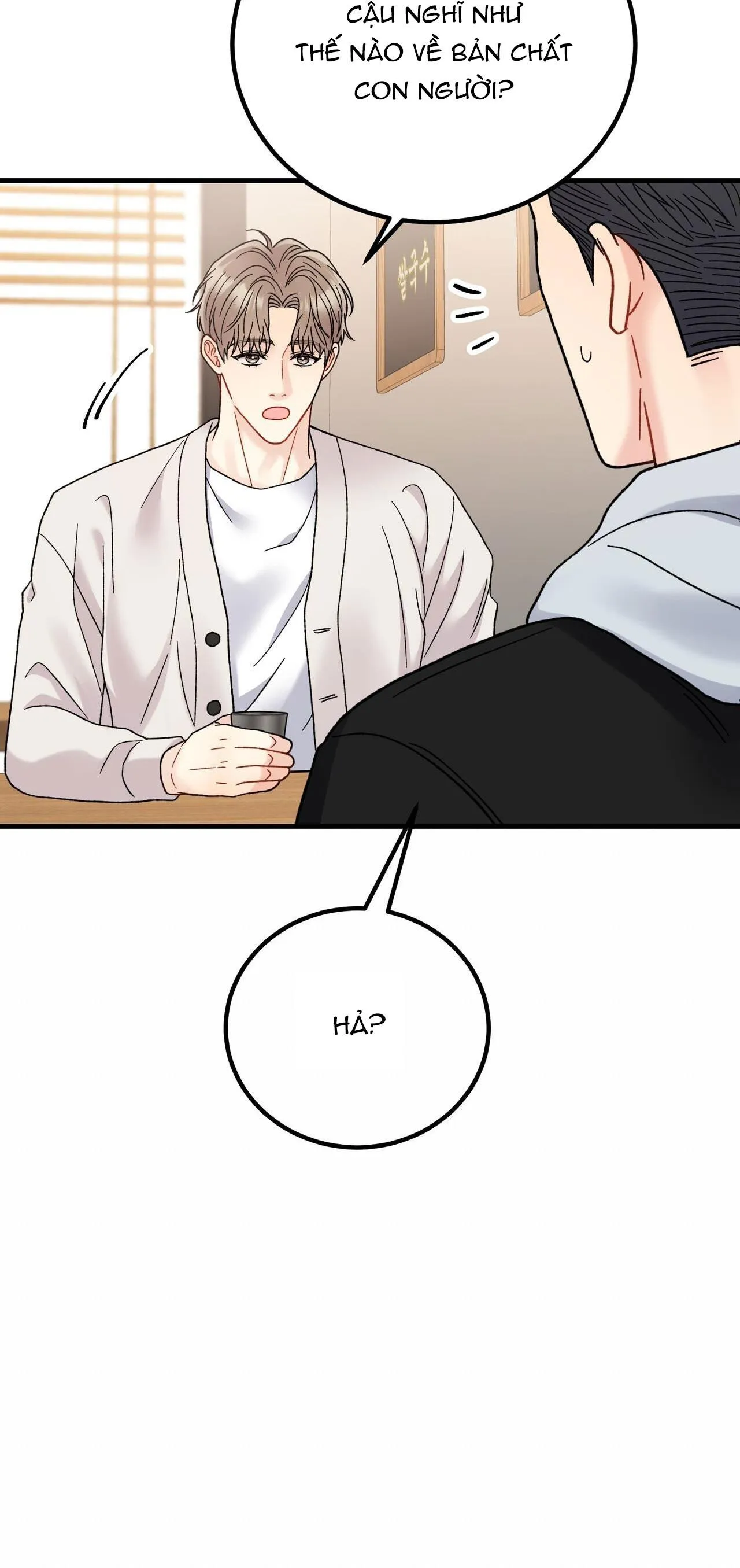 CẬU KHÔNG PHẢI LÀ GU CỦA TÔI Chapter 11 Trang 51