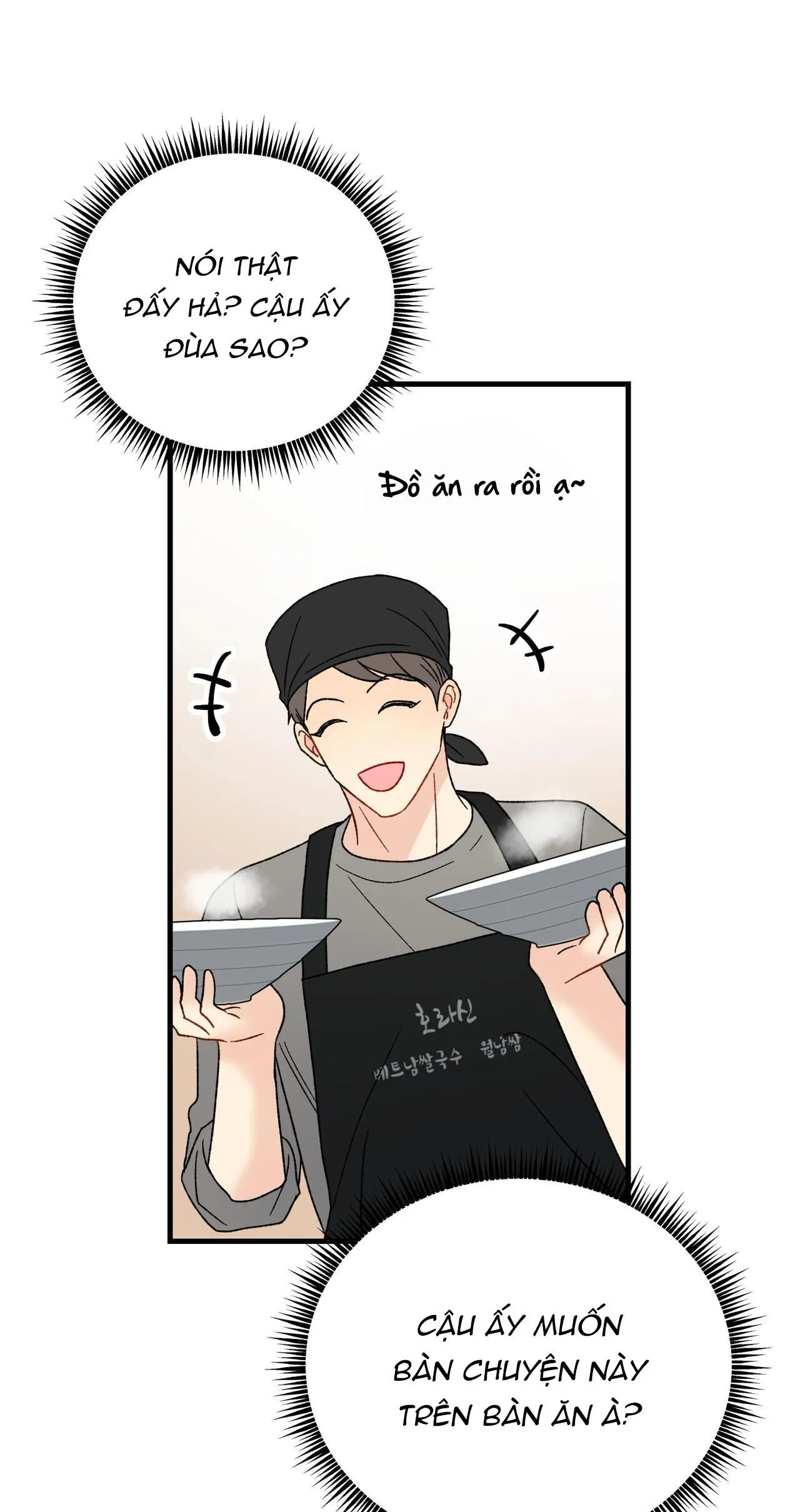 CẬU KHÔNG PHẢI LÀ GU CỦA TÔI Chapter 11 Trang 52