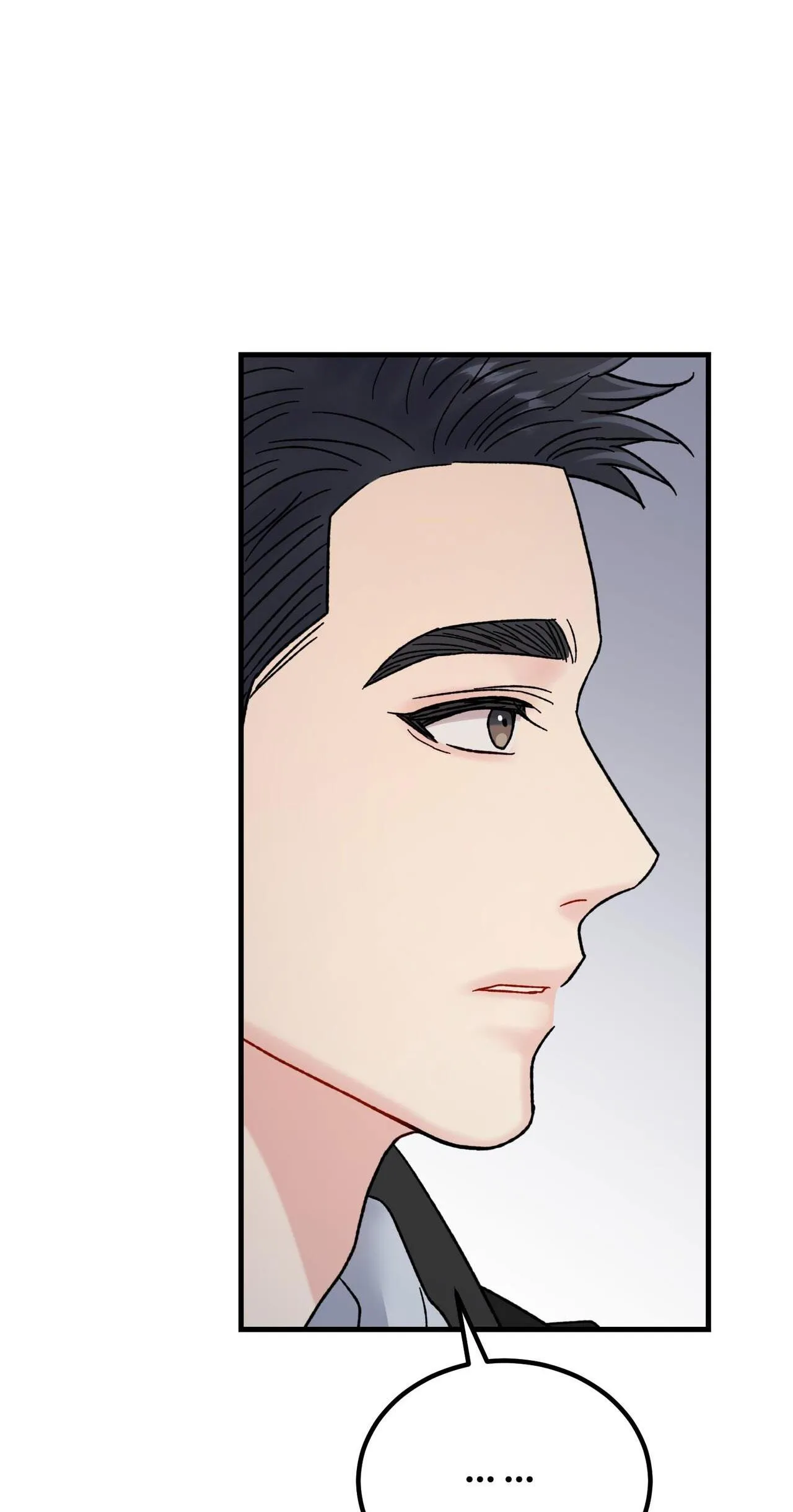 CẬU KHÔNG PHẢI LÀ GU CỦA TÔI Chapter 11 Trang 93