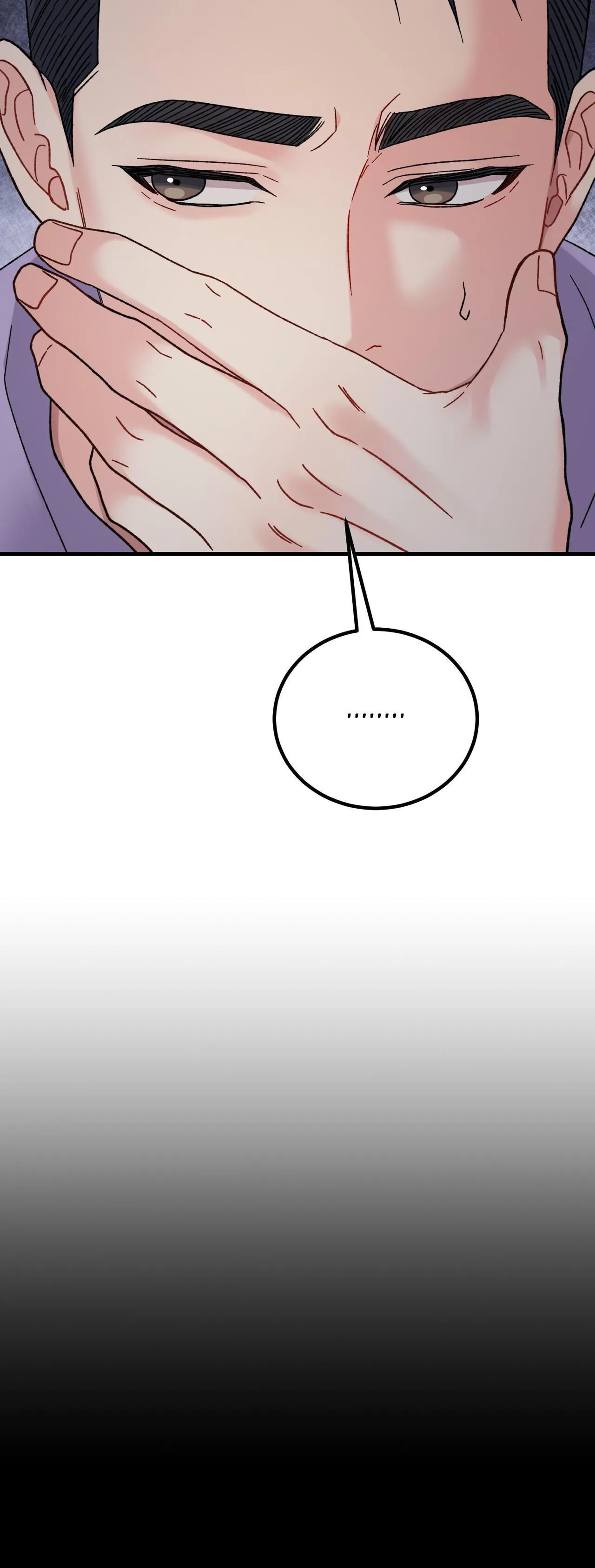 CẬU KHÔNG PHẢI LÀ GU CỦA TÔI Chapter 12 Trang 4