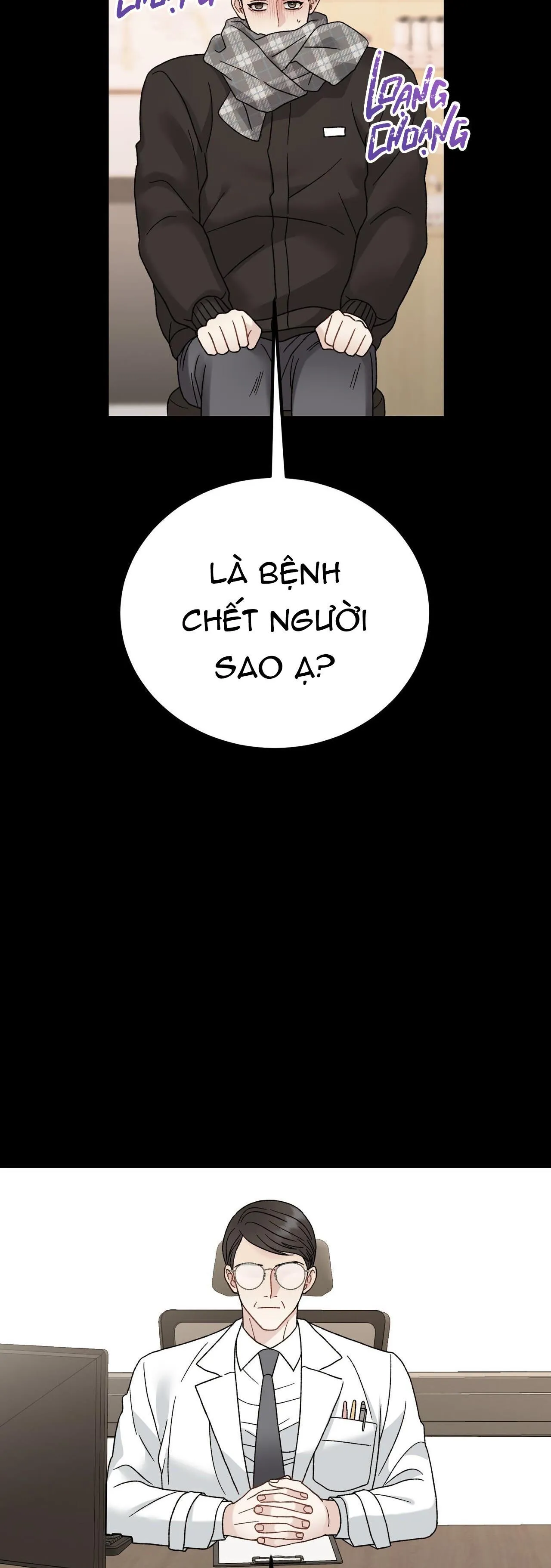 CẬU KHÔNG PHẢI LÀ GU CỦA TÔI Chapter 12 Trang 6