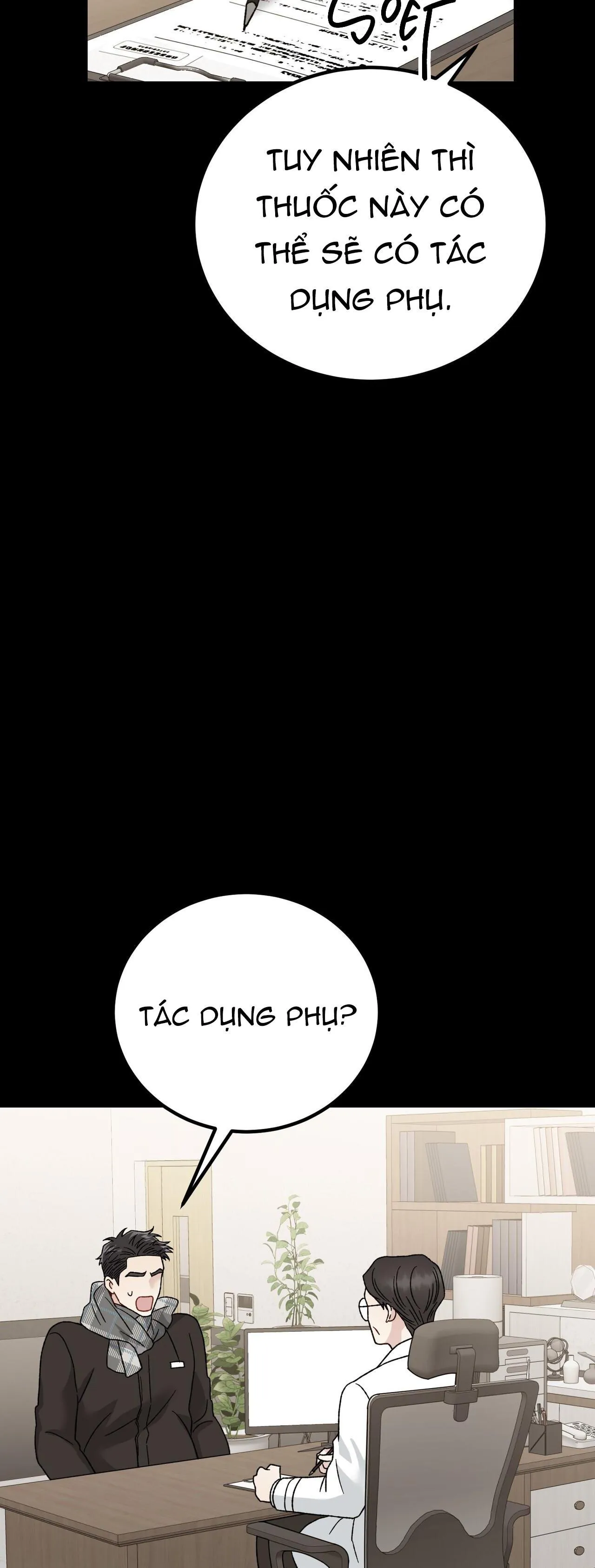 CẬU KHÔNG PHẢI LÀ GU CỦA TÔI Chapter 12 Trang 18