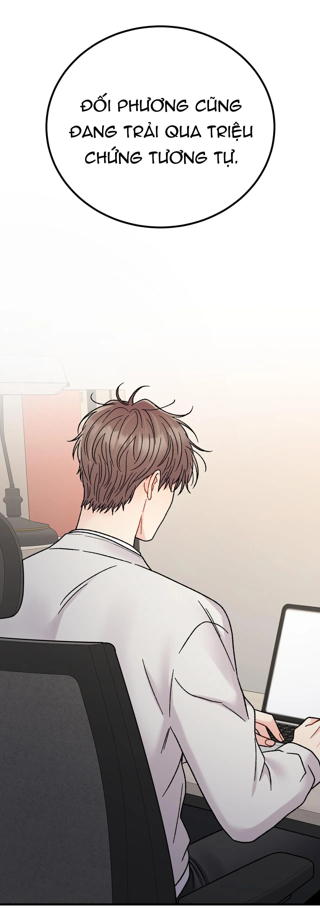 CẬU KHÔNG PHẢI LÀ GU CỦA TÔI Chapter 12 Trang 27