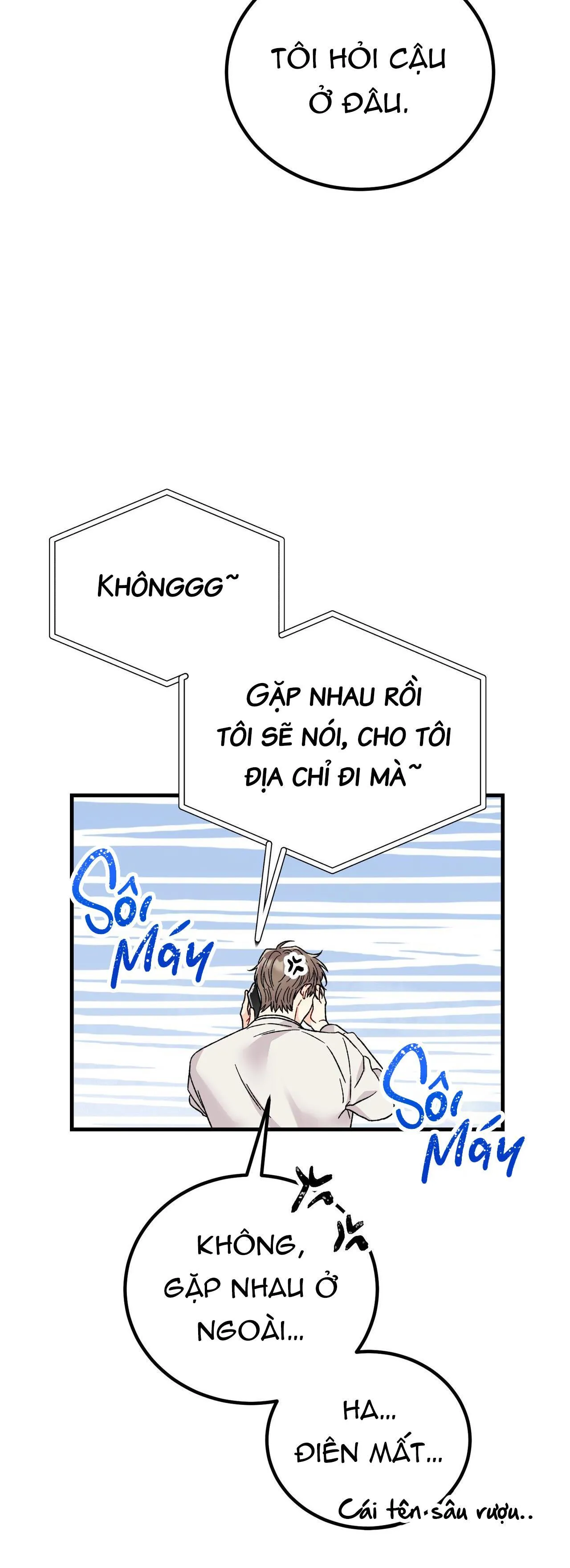 CẬU KHÔNG PHẢI LÀ GU CỦA TÔI Chapter 12 Trang 57