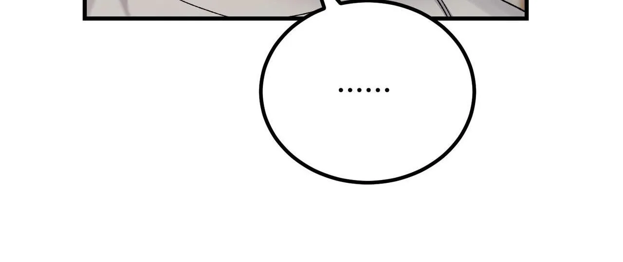 CẬU KHÔNG PHẢI LÀ GU CỦA TÔI Chapter 13 Trang 29