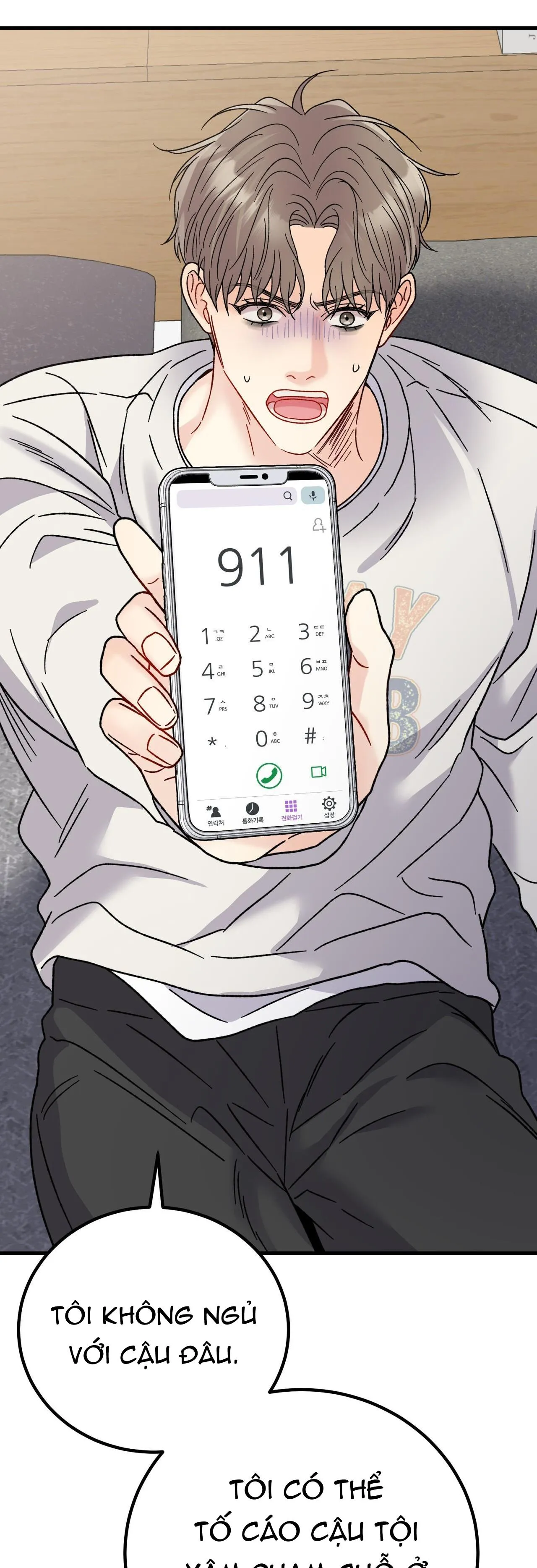 CẬU KHÔNG PHẢI LÀ GU CỦA TÔI Chapter 13 Trang 45