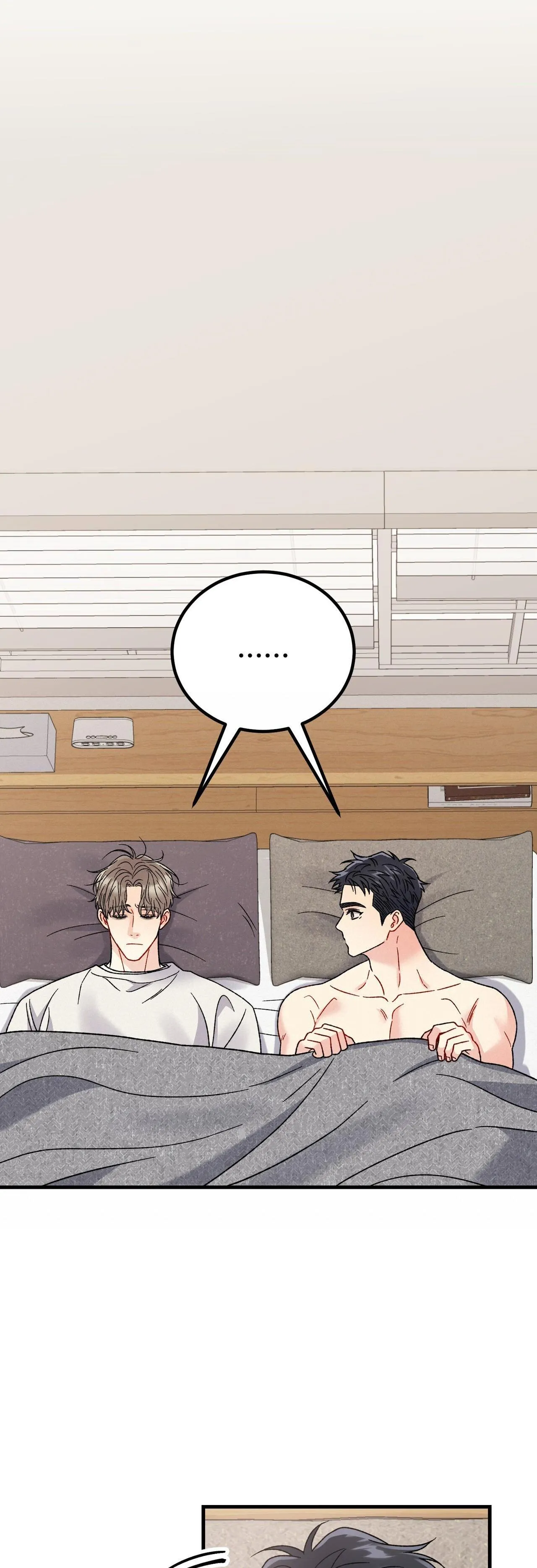 CẬU KHÔNG PHẢI LÀ GU CỦA TÔI Chapter 13 Trang 51