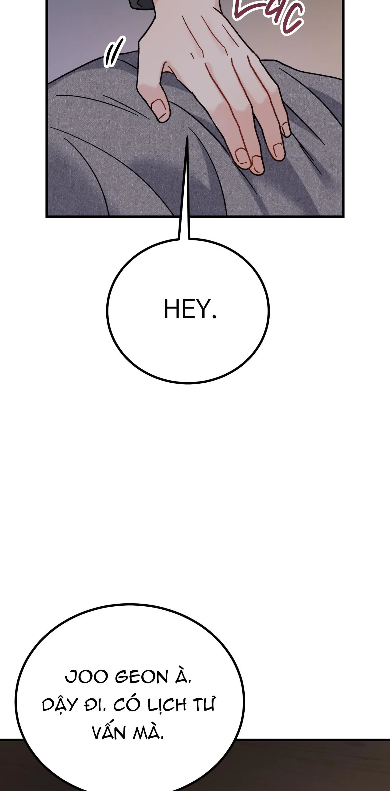 CẬU KHÔNG PHẢI LÀ GU CỦA TÔI Chapter 14 Trang 17