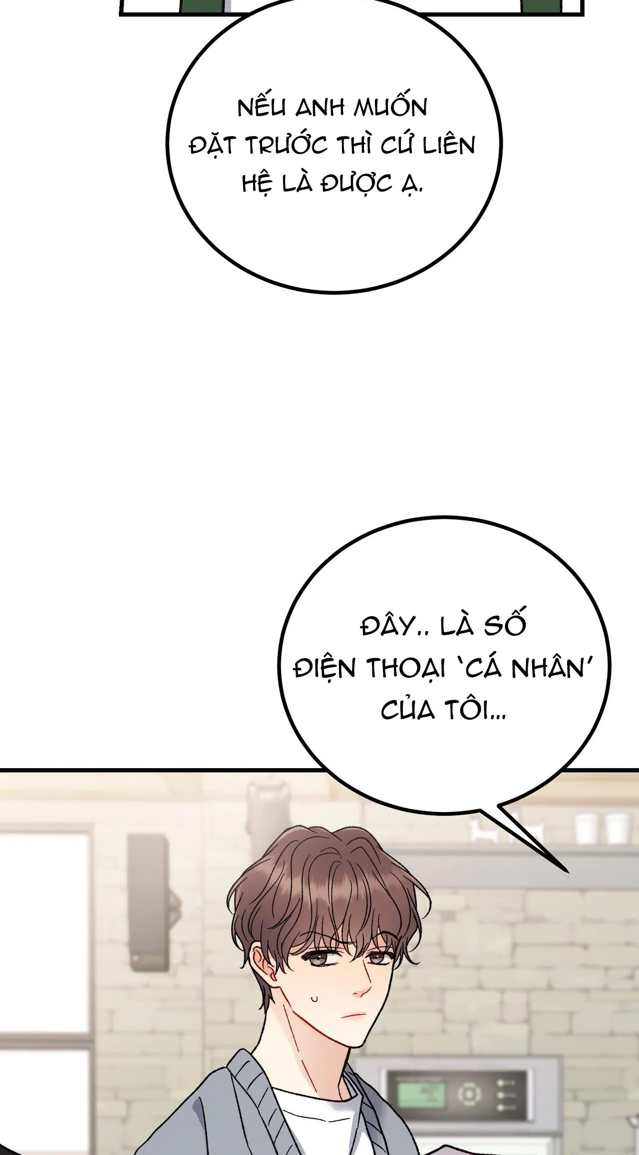 CẬU KHÔNG PHẢI LÀ GU CỦA TÔI Chapter 14 Trang 43