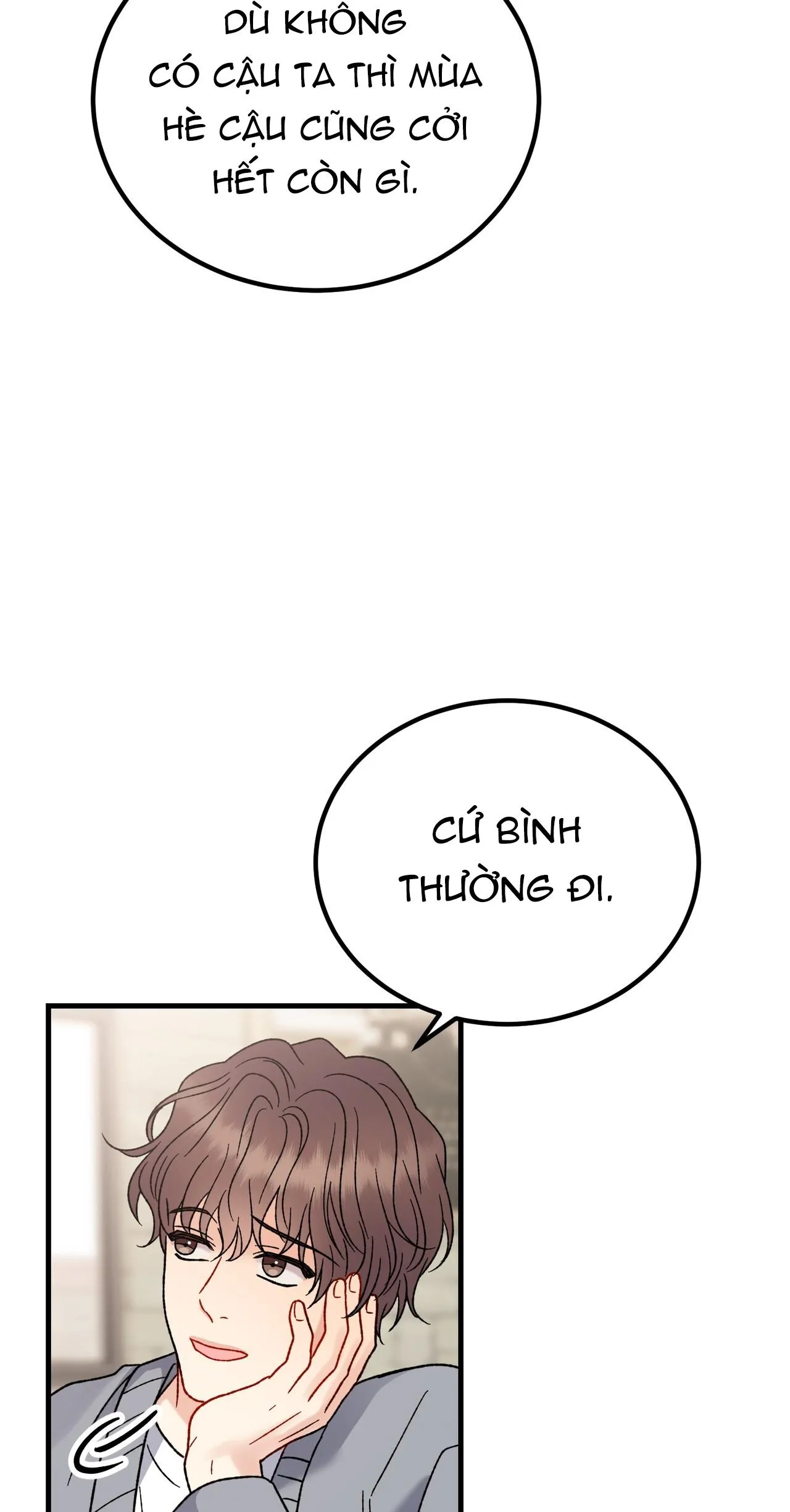 CẬU KHÔNG PHẢI LÀ GU CỦA TÔI Chapter 14 Trang 69