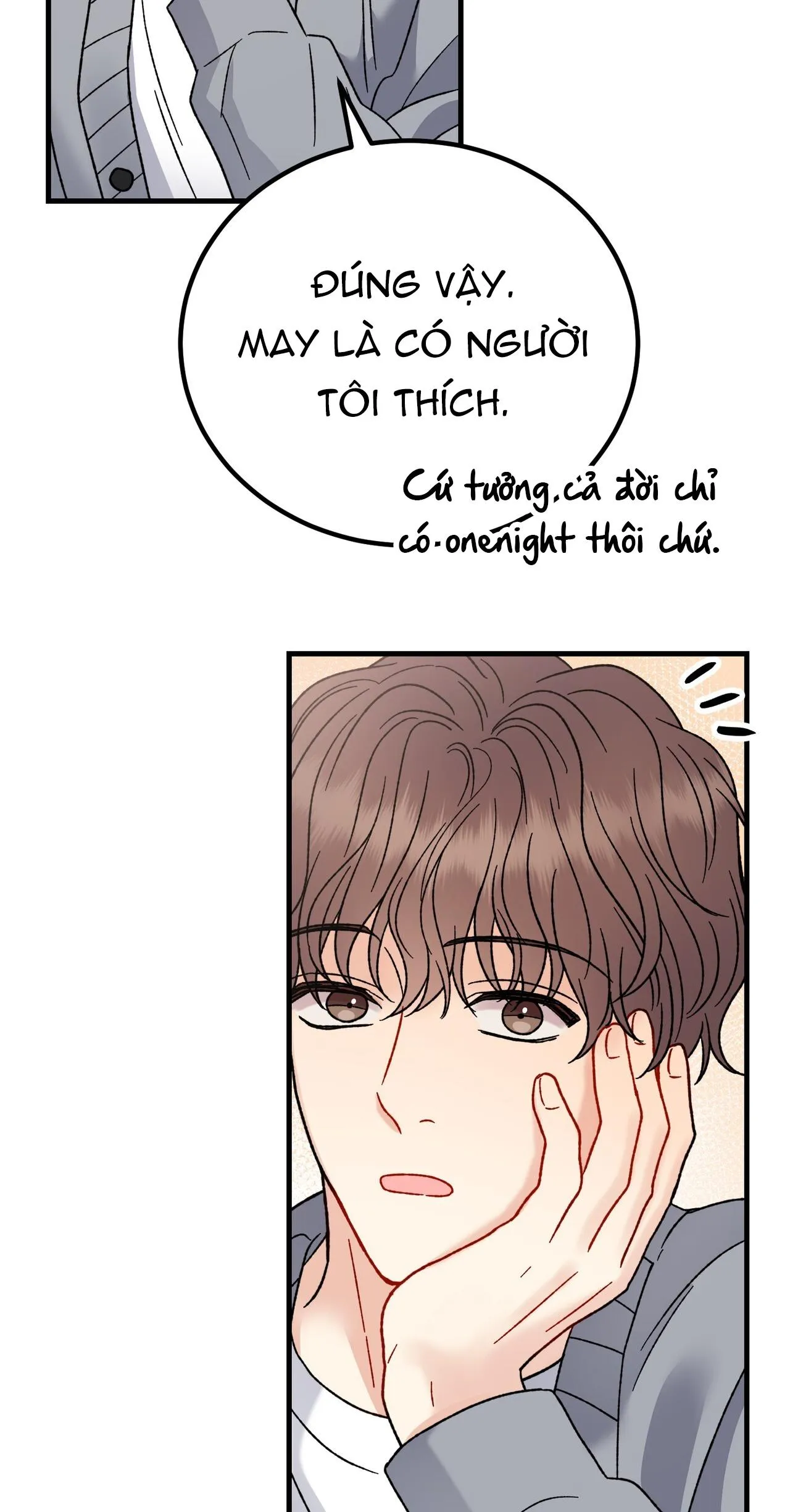 CẬU KHÔNG PHẢI LÀ GU CỦA TÔI Chapter 14 Trang 70