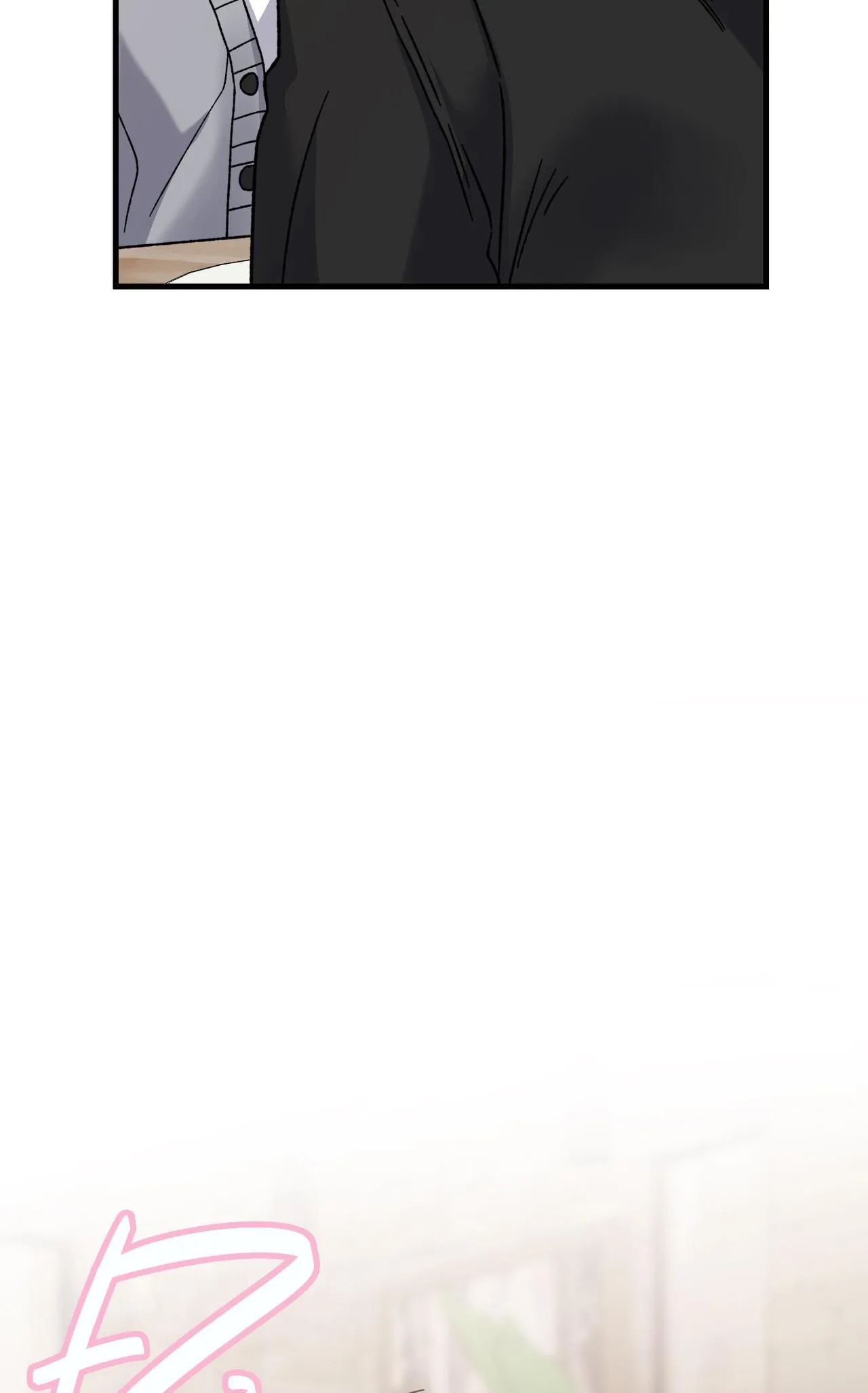 CẬU KHÔNG PHẢI LÀ GU CỦA TÔI Chapter 14 Trang 84