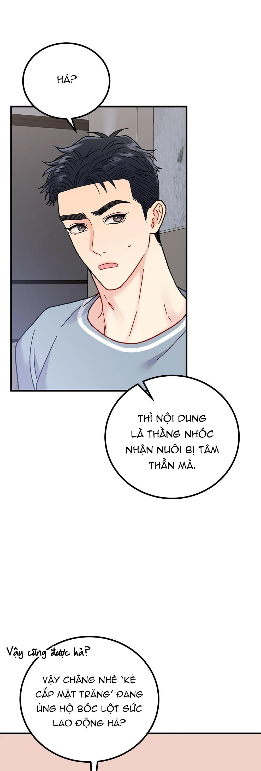 CẬU KHÔNG PHẢI LÀ GU CỦA TÔI Chapter 16 Trang 19