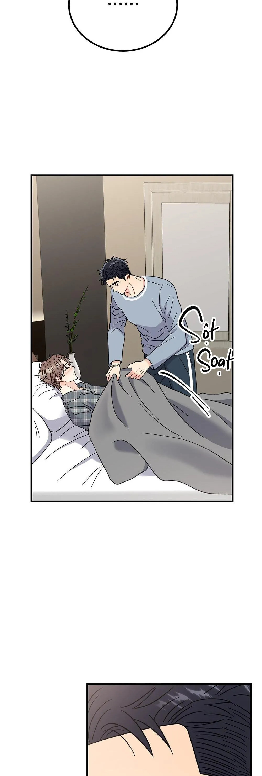 CẬU KHÔNG PHẢI LÀ GU CỦA TÔI Chapter 17 Trang 16