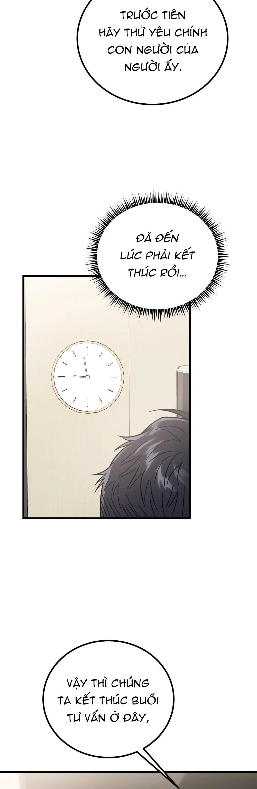 CẬU KHÔNG PHẢI LÀ GU CỦA TÔI Chapter 18 Trang 44