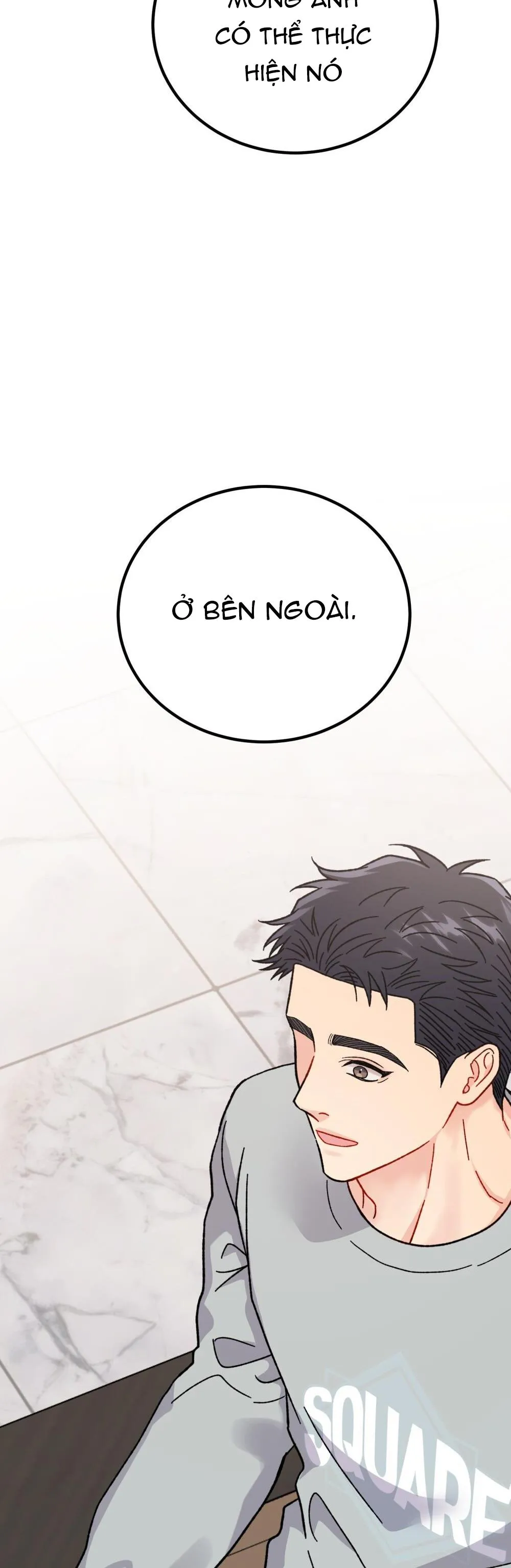 CẬU KHÔNG PHẢI LÀ GU CỦA TÔI Chapter 18 Trang 57