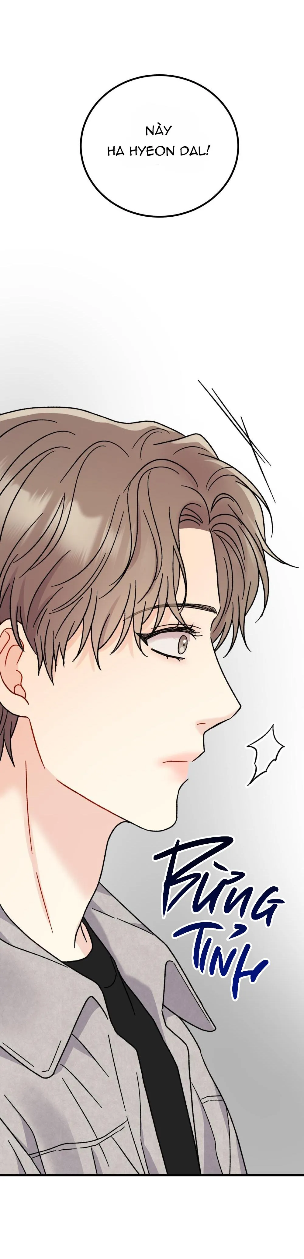 CẬU KHÔNG PHẢI LÀ GU CỦA TÔI Chapter 19 Trang 5