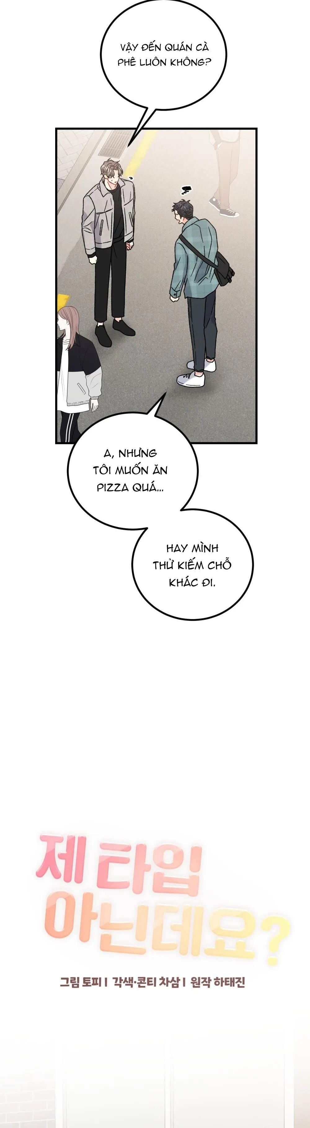 CẬU KHÔNG PHẢI LÀ GU CỦA TÔI Chapter 19 Trang 8