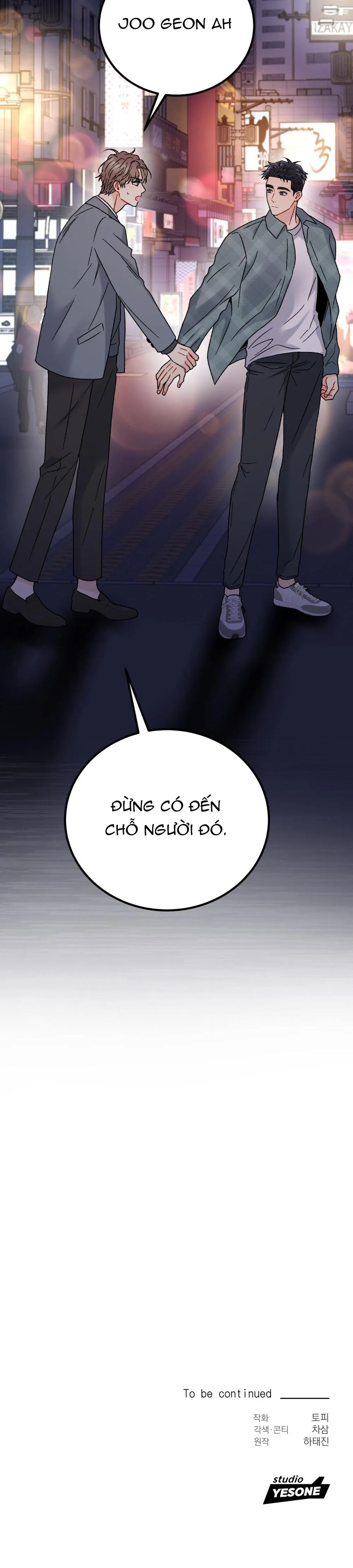 CẬU KHÔNG PHẢI LÀ GU CỦA TÔI Chapter 19 Trang 49