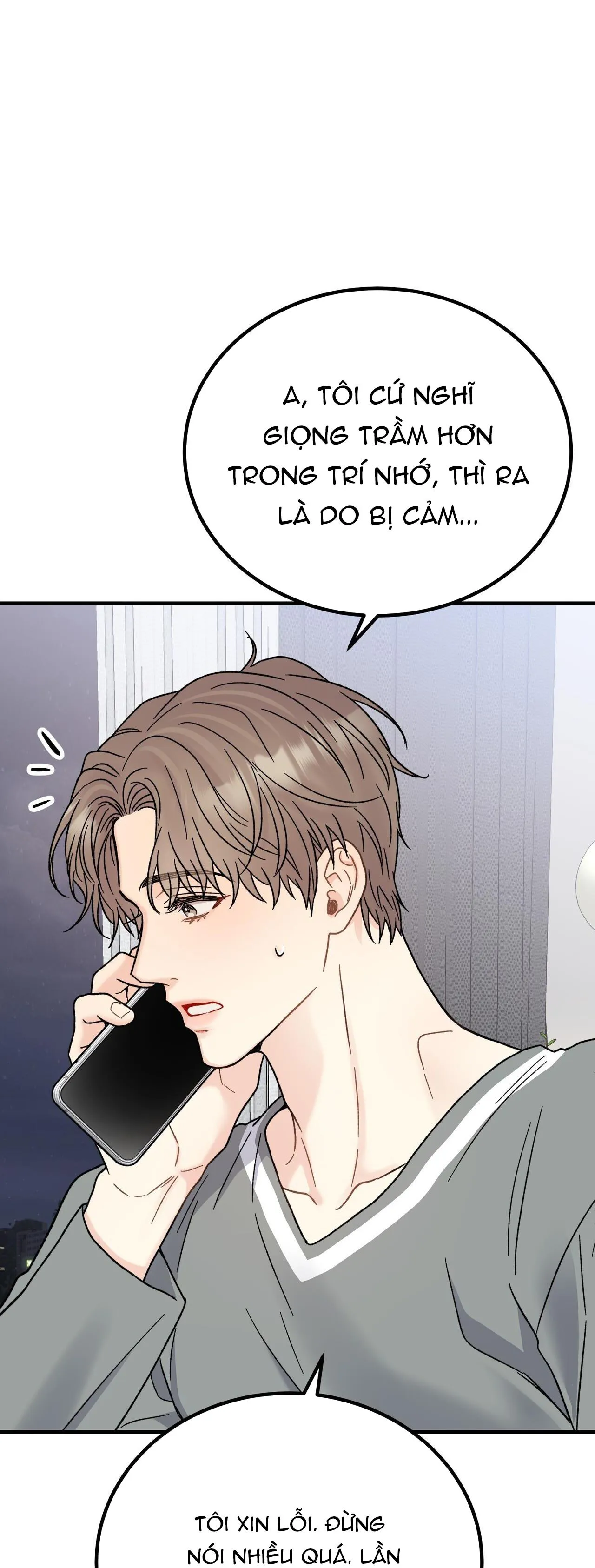 CẬU KHÔNG PHẢI LÀ GU CỦA TÔI Chapter 2 Trang 69