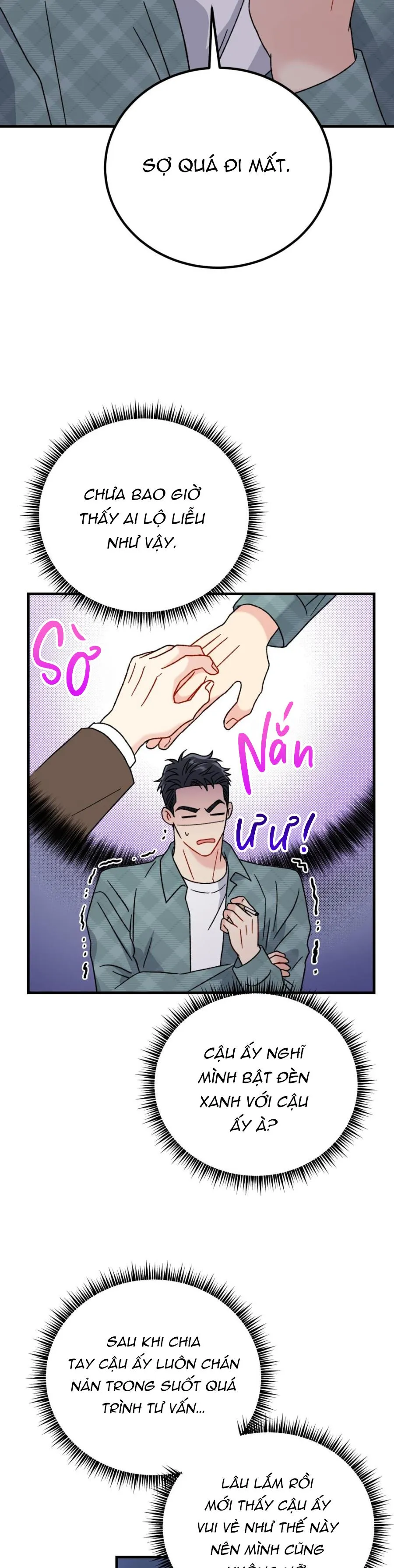 CẬU KHÔNG PHẢI LÀ GU CỦA TÔI Chapter 20 Trang 49