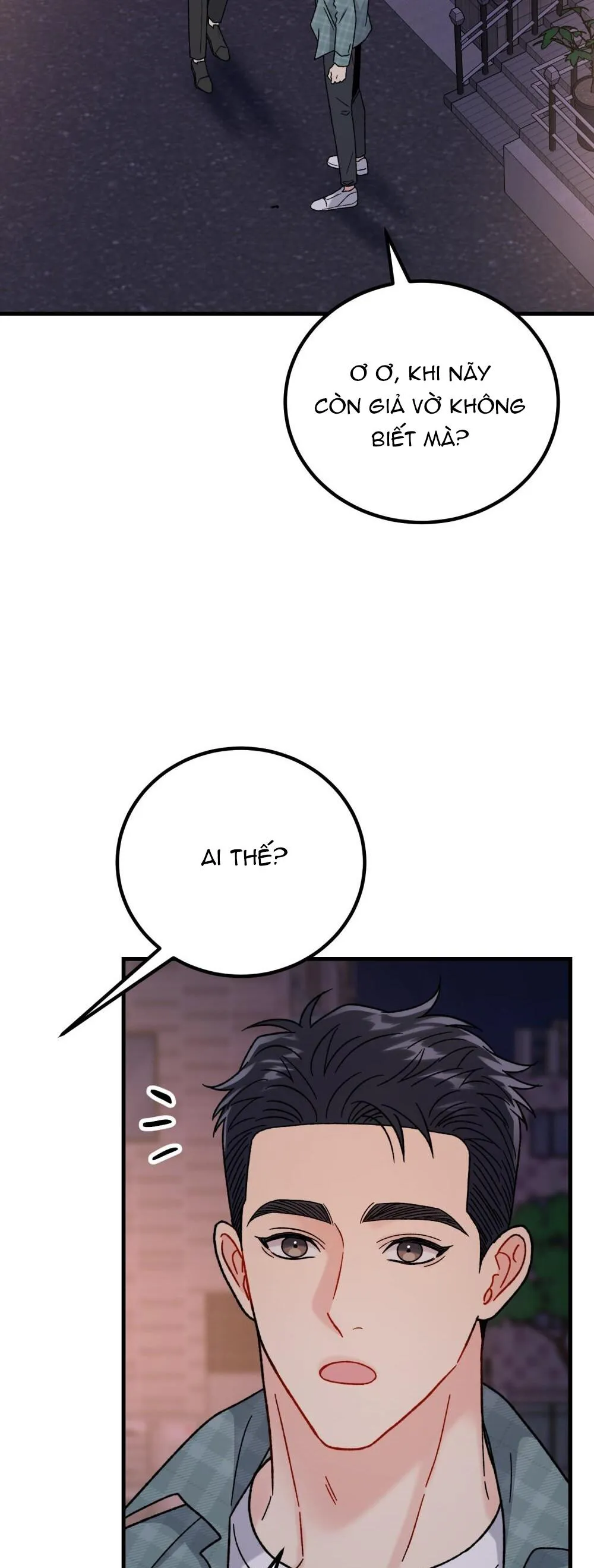 CẬU KHÔNG PHẢI LÀ GU CỦA TÔI Chapter 21 Trang 4