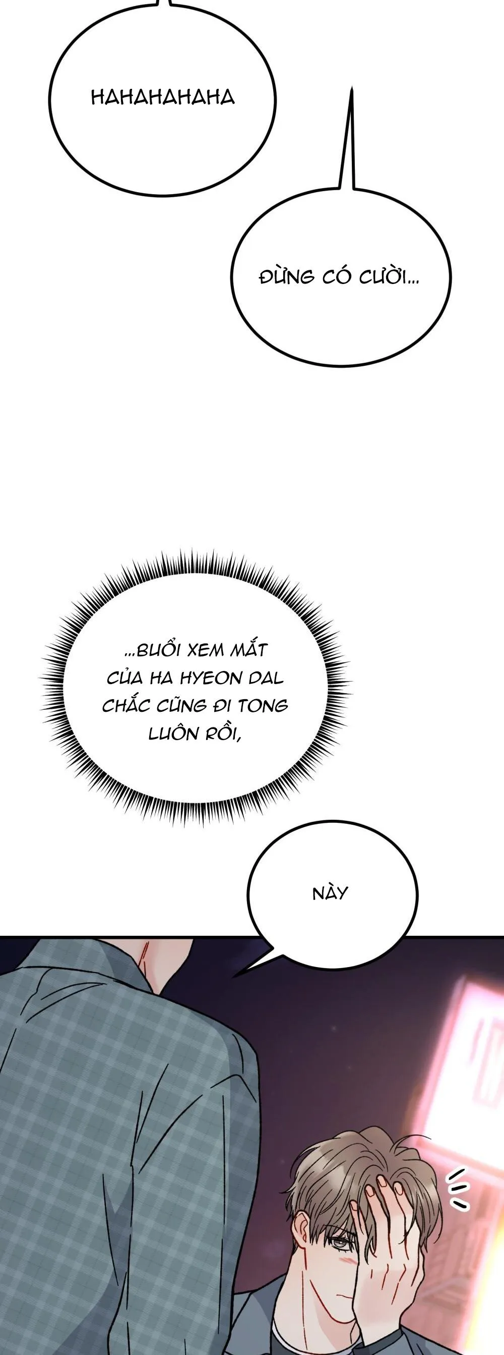 CẬU KHÔNG PHẢI LÀ GU CỦA TÔI Chapter 21 Trang 27