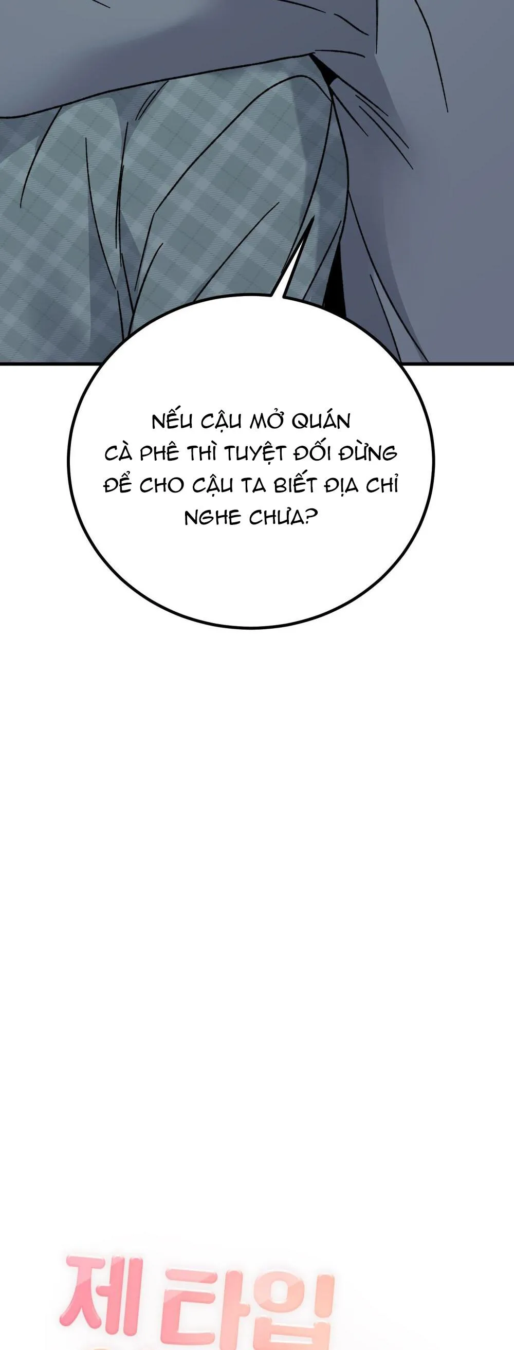 CẬU KHÔNG PHẢI LÀ GU CỦA TÔI Chapter 21 Trang 34