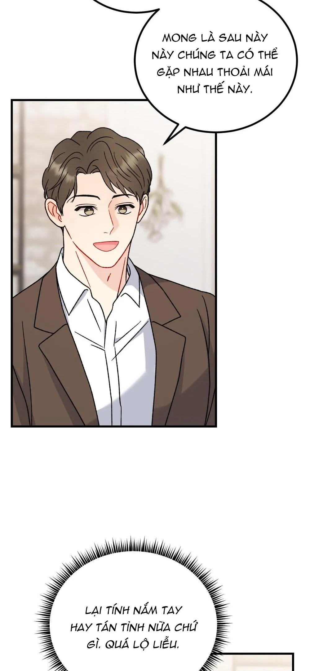 CẬU KHÔNG PHẢI LÀ GU CỦA TÔI Chapter 21 Trang 39