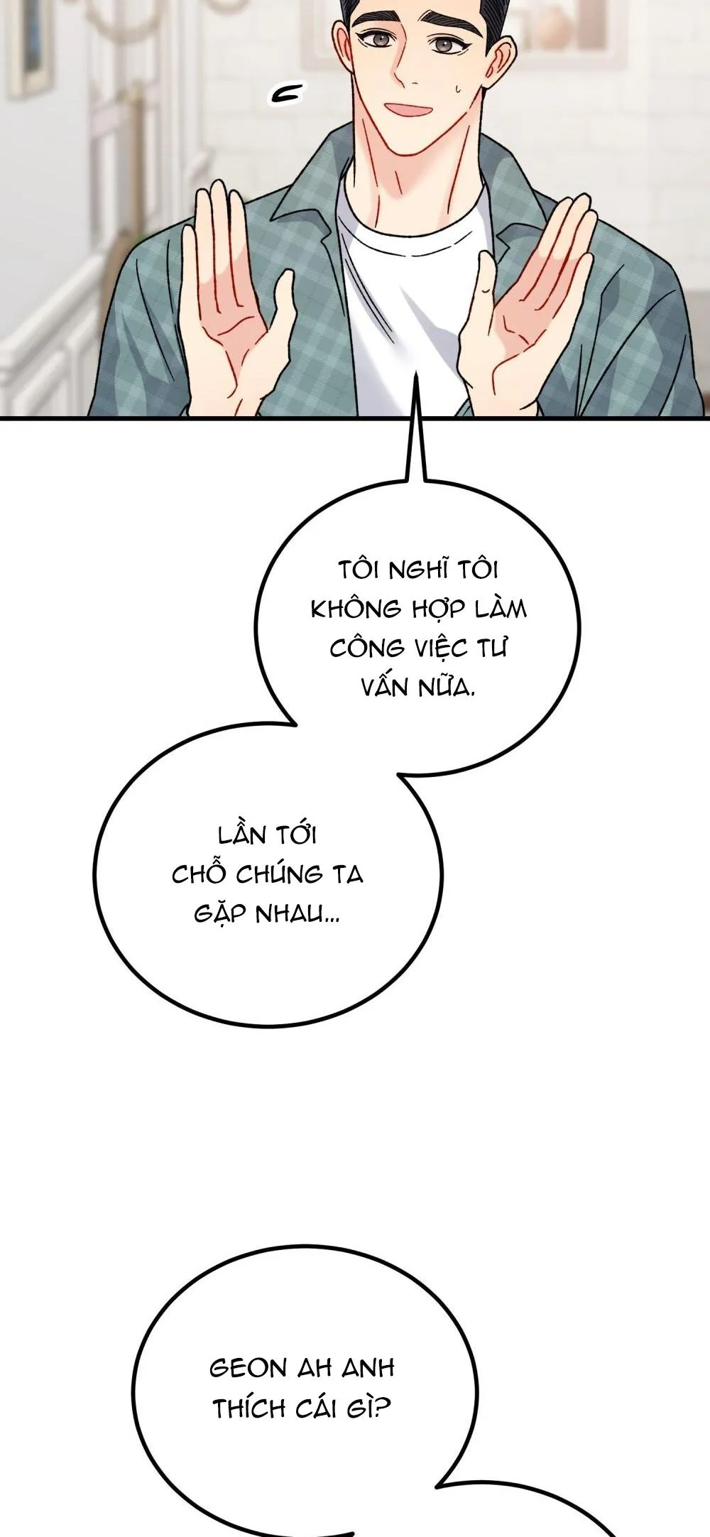 CẬU KHÔNG PHẢI LÀ GU CỦA TÔI Chapter 21 Trang 41