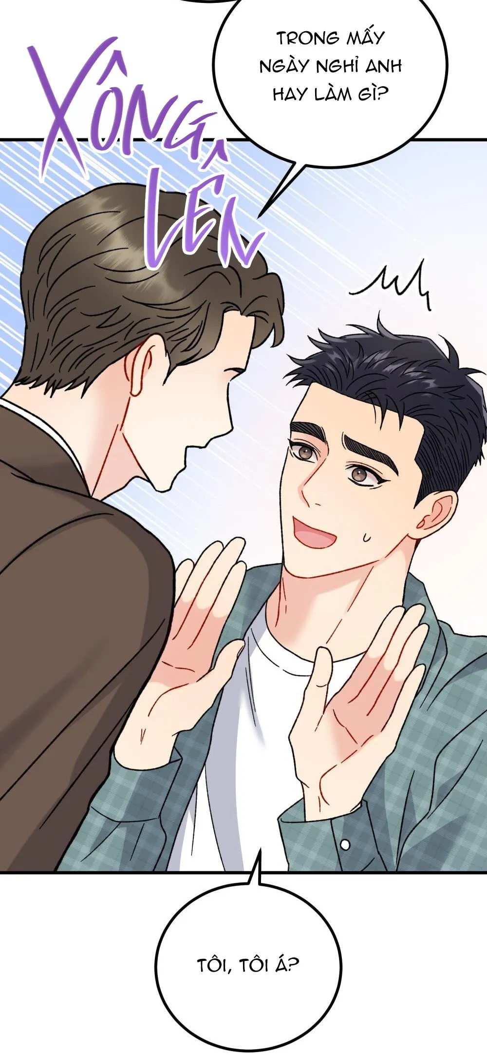 CẬU KHÔNG PHẢI LÀ GU CỦA TÔI Chapter 21 Trang 42