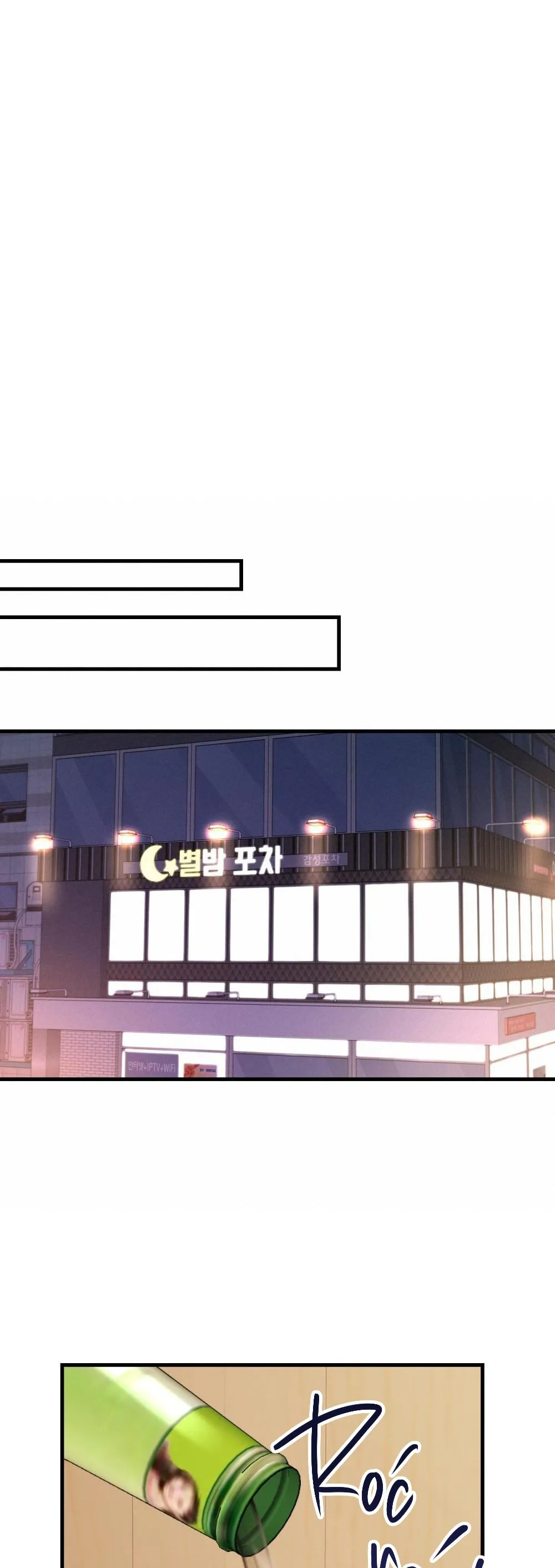 CẬU KHÔNG PHẢI LÀ GU CỦA TÔI Chapter 21 Trang 47