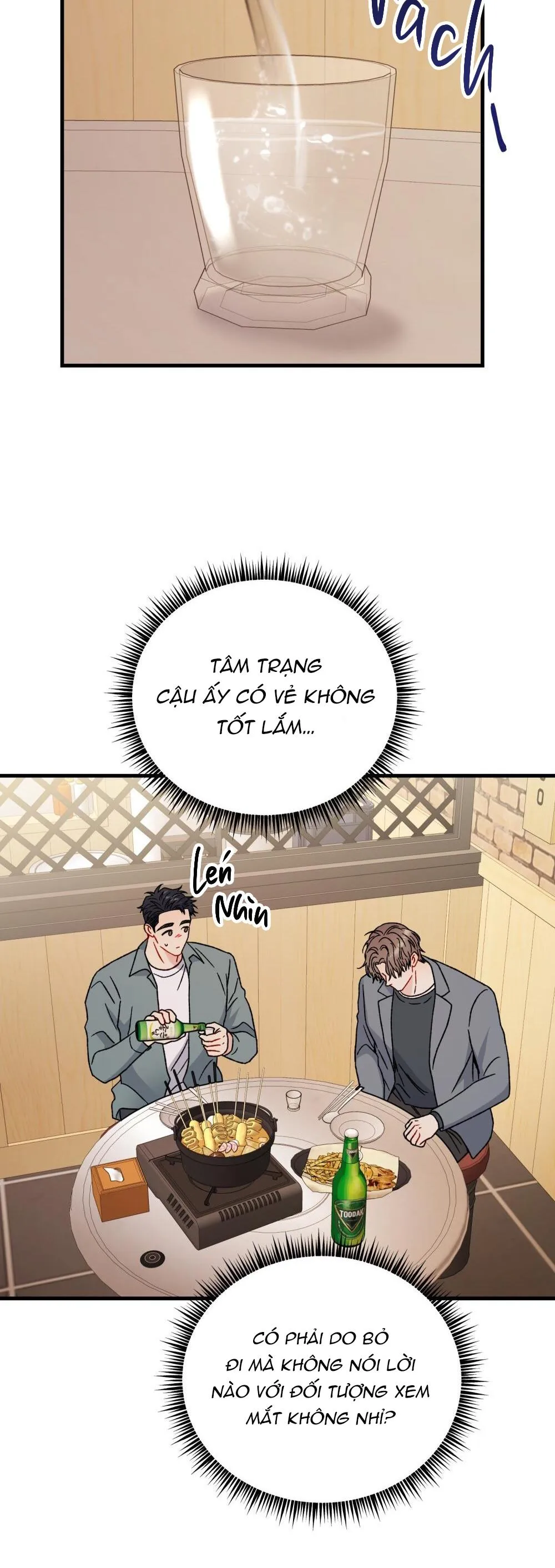 CẬU KHÔNG PHẢI LÀ GU CỦA TÔI Chapter 21 Trang 48