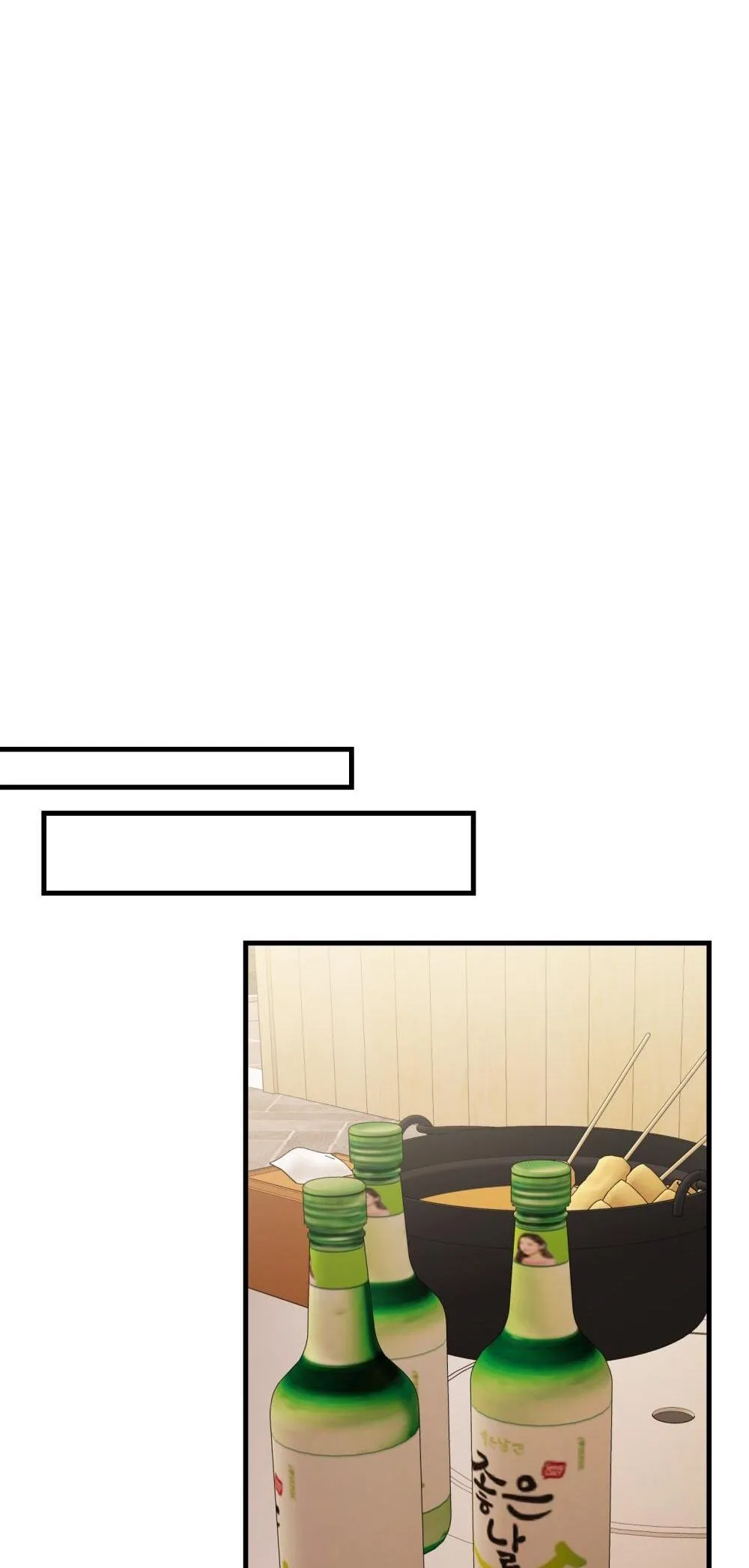 CẬU KHÔNG PHẢI LÀ GU CỦA TÔI Chapter 21 Trang 56