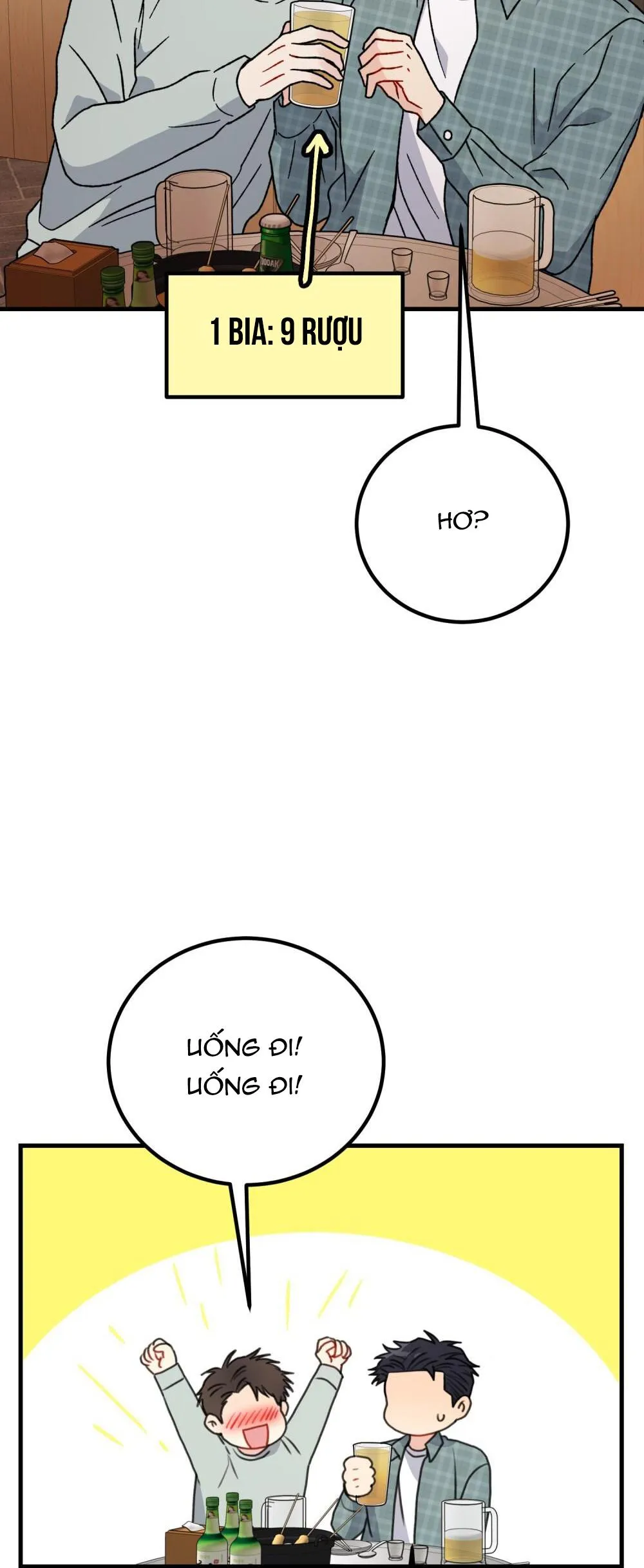 CẬU KHÔNG PHẢI LÀ GU CỦA TÔI Chapter 22 Trang 5