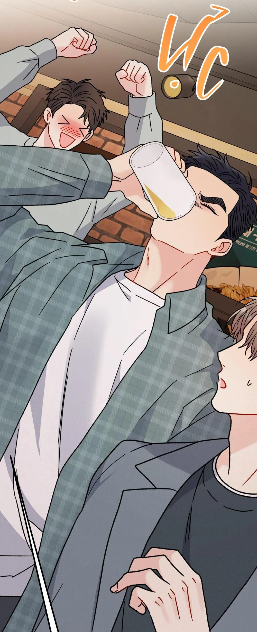 CẬU KHÔNG PHẢI LÀ GU CỦA TÔI Chapter 22 Trang 19