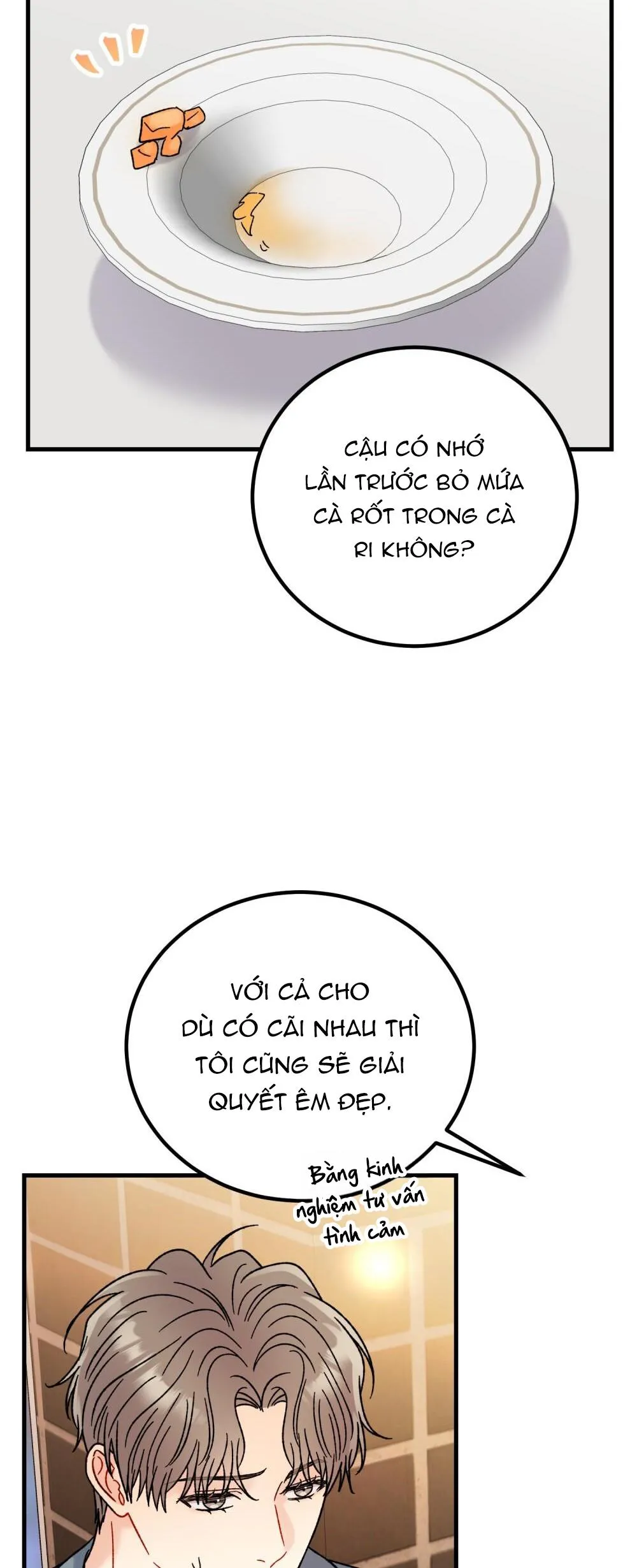 CẬU KHÔNG PHẢI LÀ GU CỦA TÔI Chapter 22 Trang 44